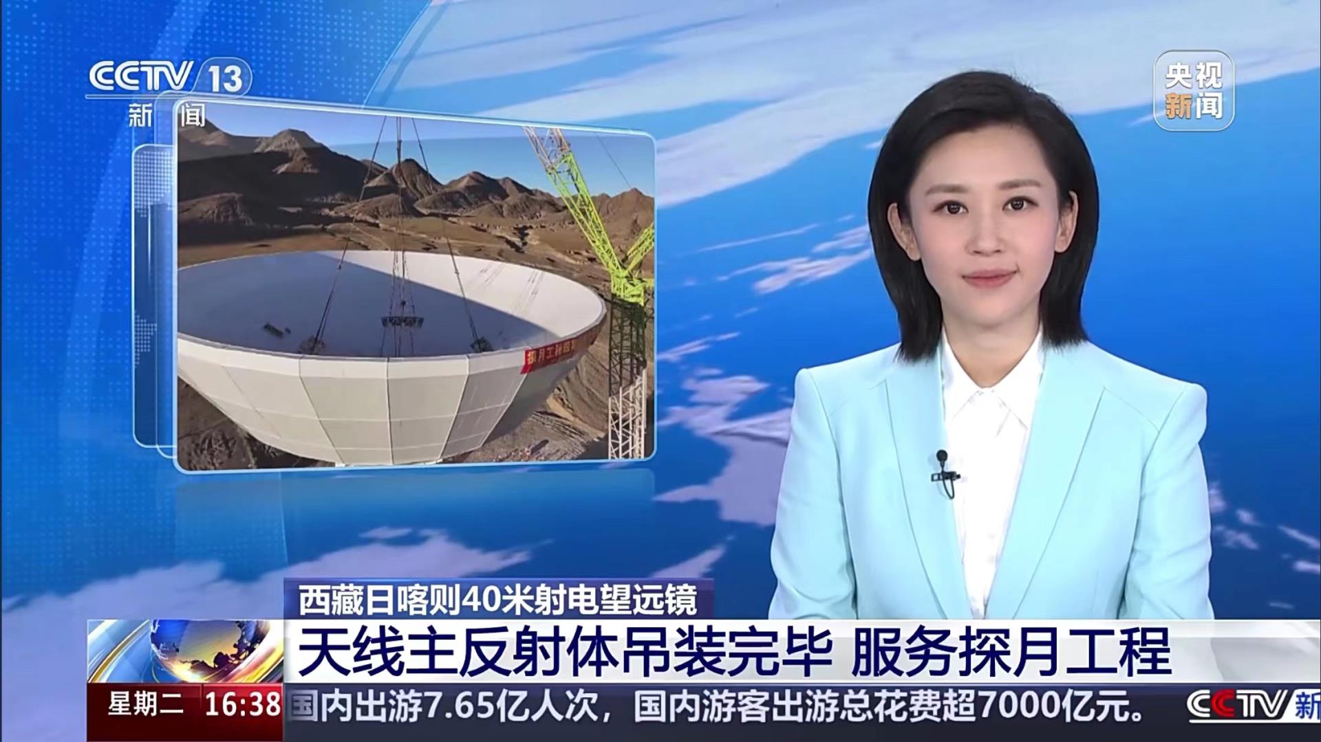 东升国际官网-钻营健全,你我一路成长