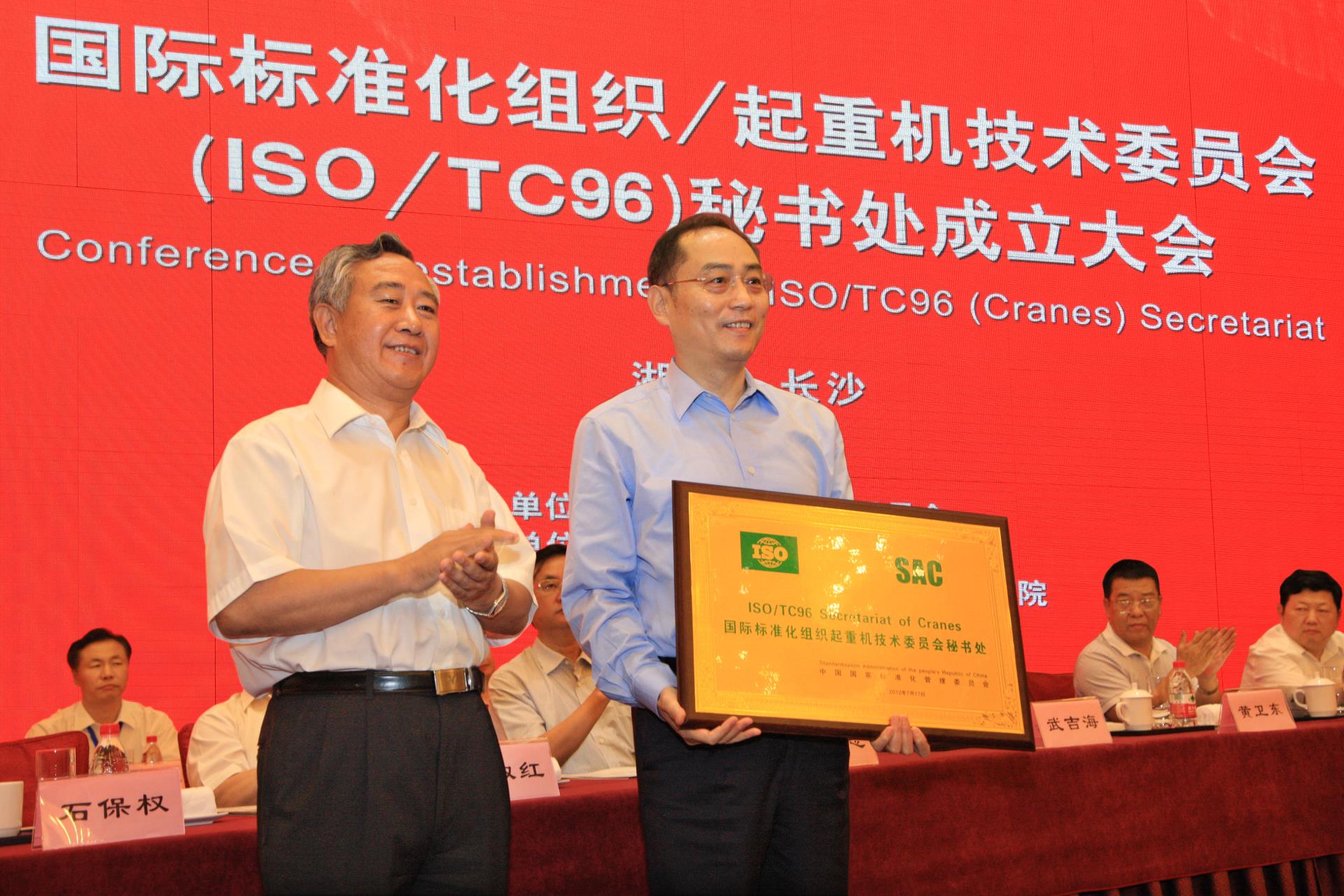 东升国际官网-钻营健全,你我一路成长