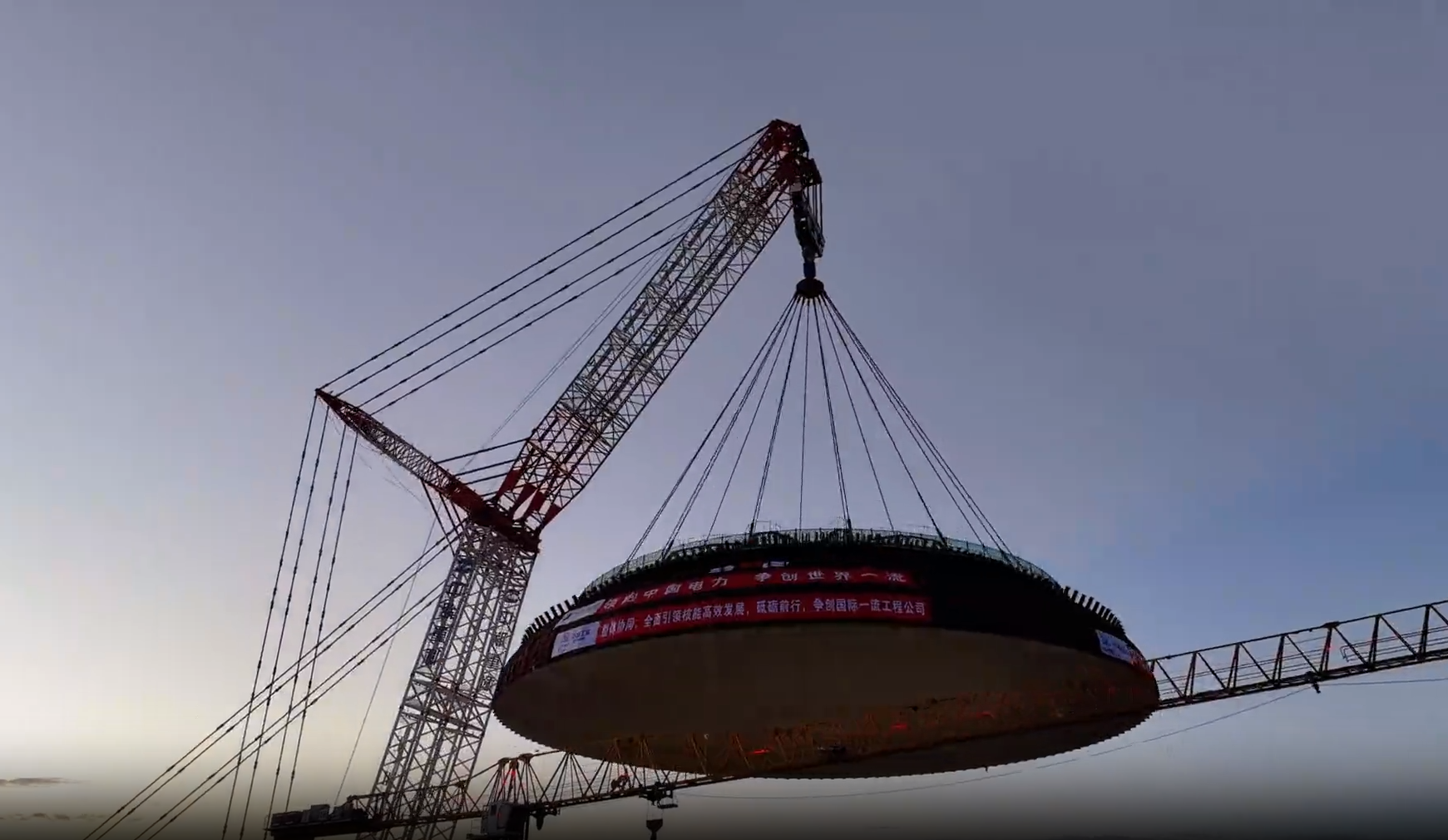 东升国际官网-钻营健全,你我一路成长