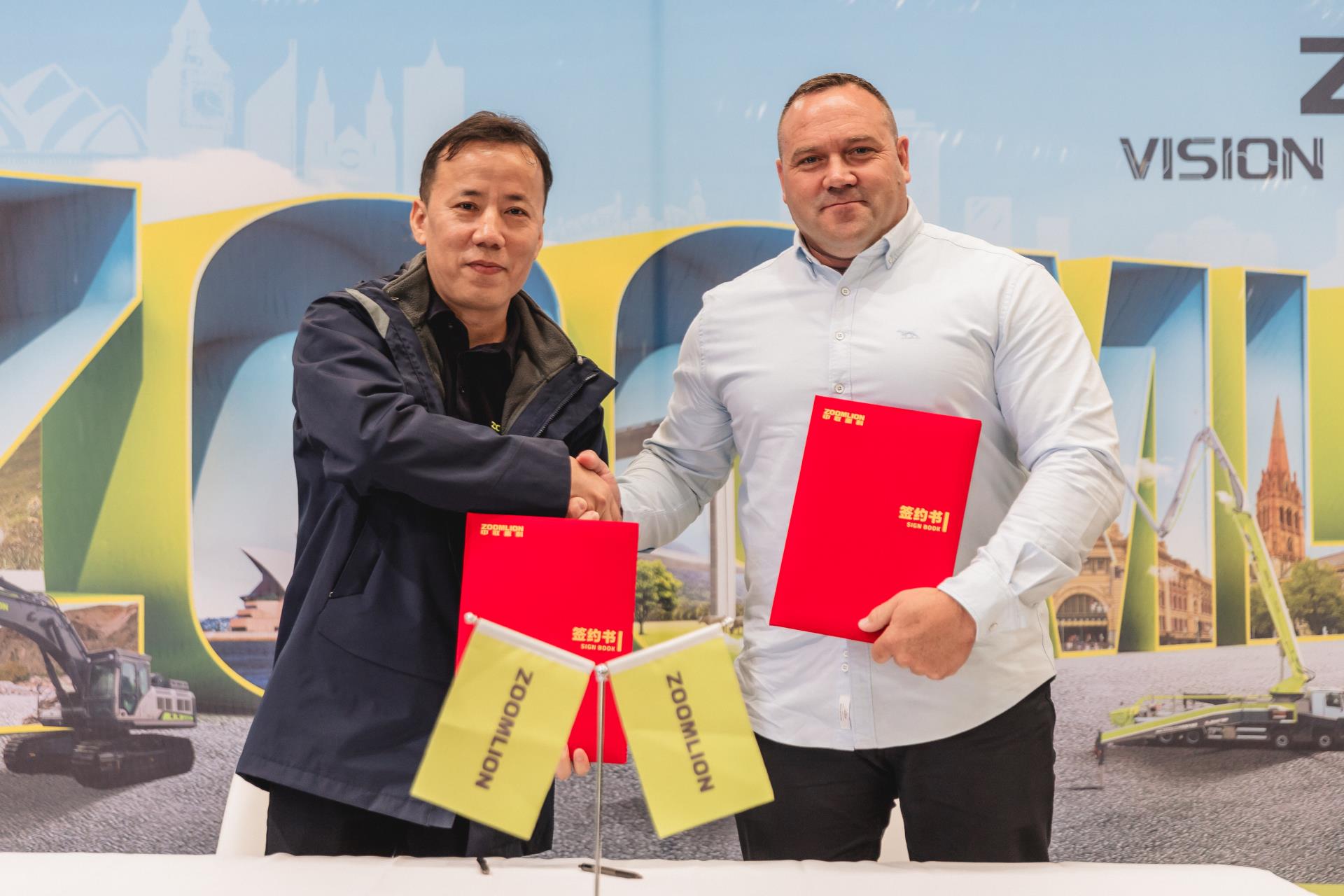 东升国际官网-钻营健全,你我一路成长