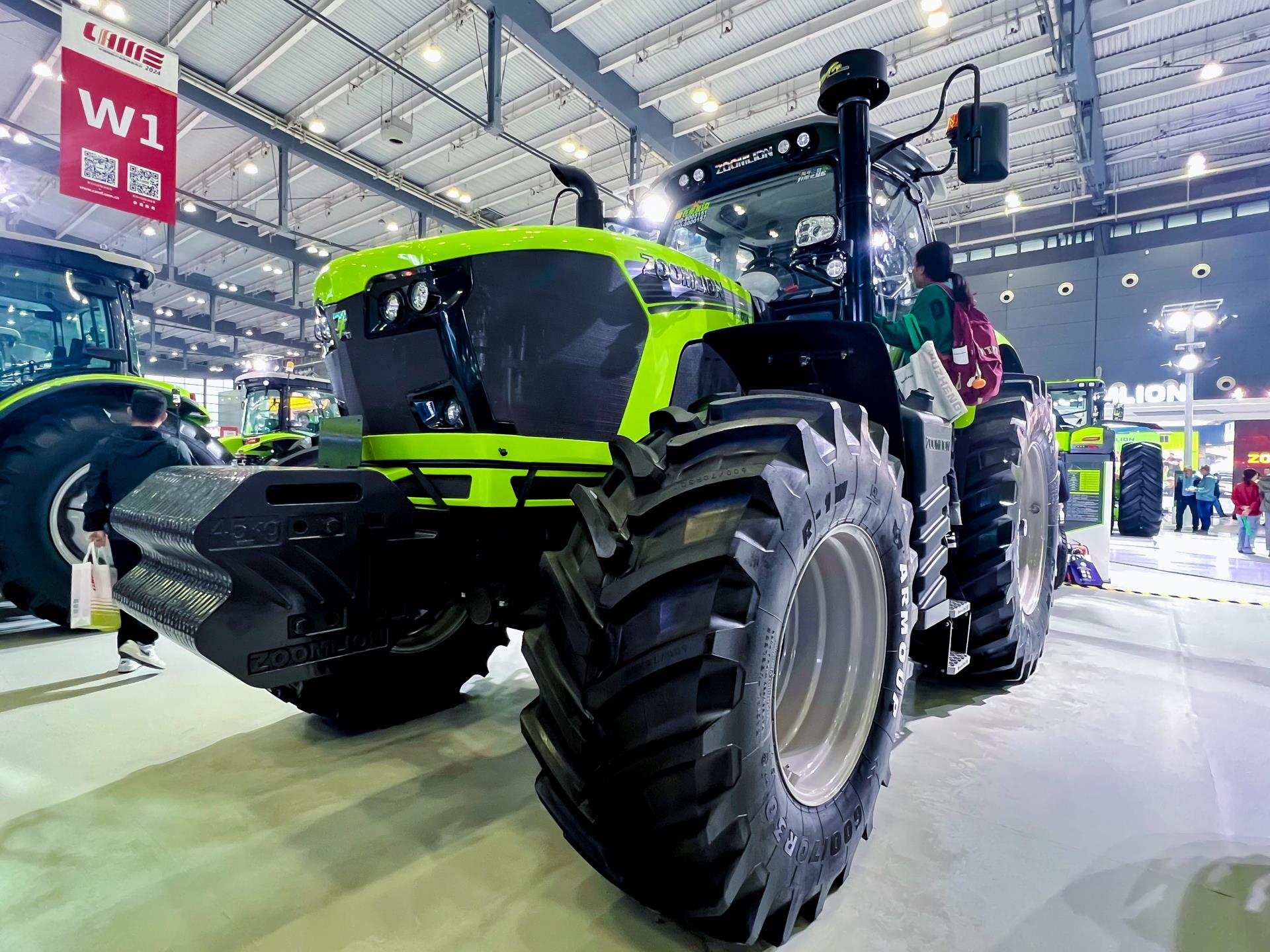 东升国际官网-钻营健全,你我一路成长