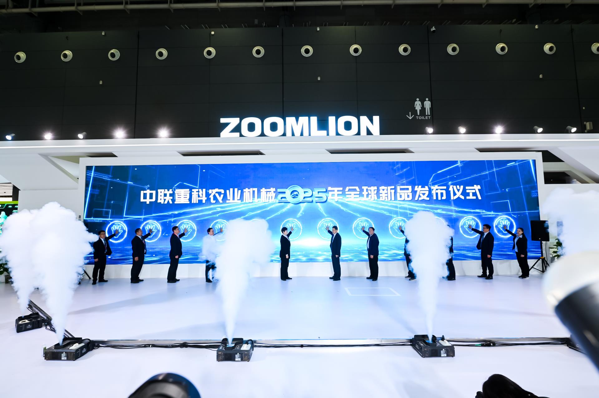 东升国际官网-钻营健全,你我一路成长