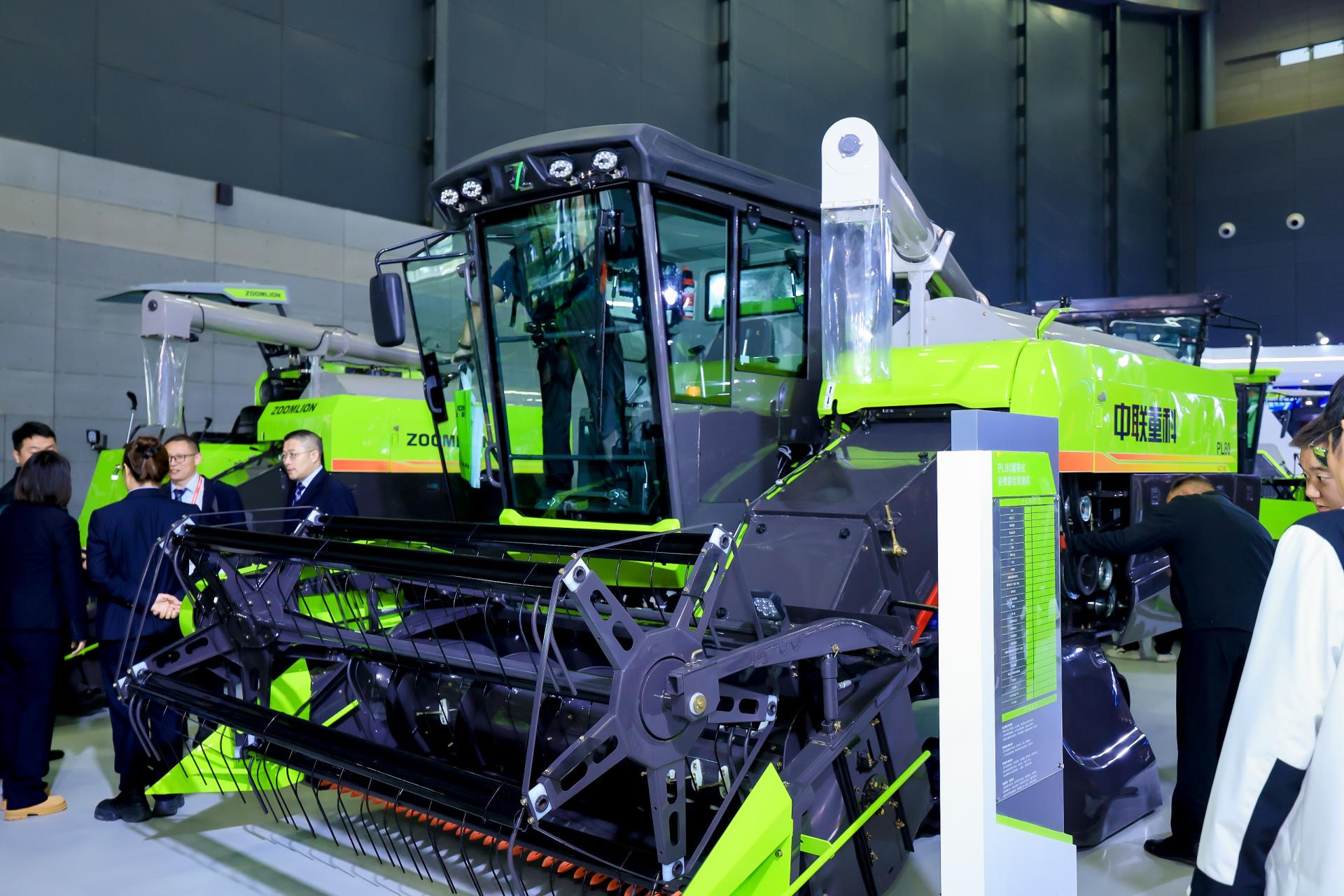 东升国际官网-钻营健全,你我一路成长