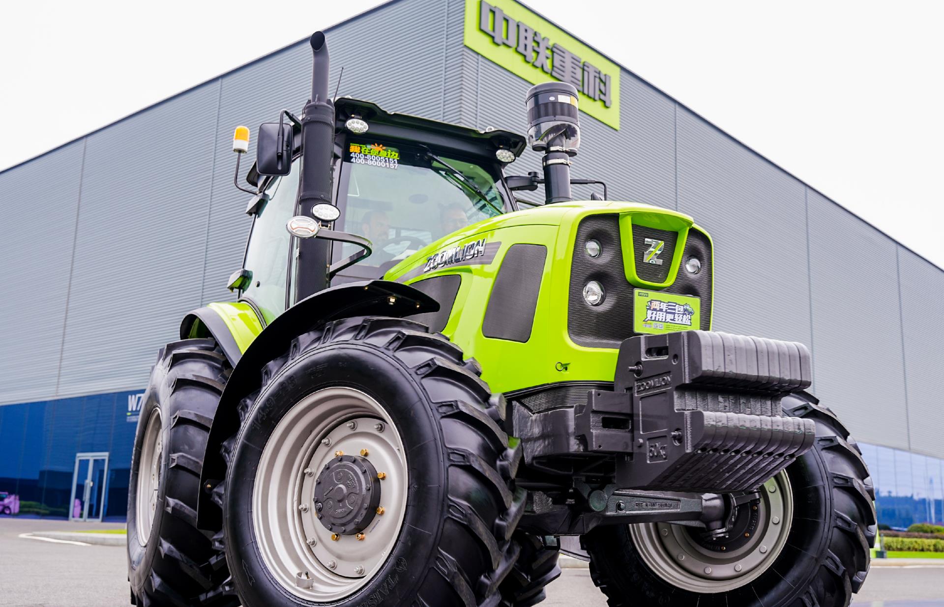 东升国际官网-钻营健全,你我一路成长