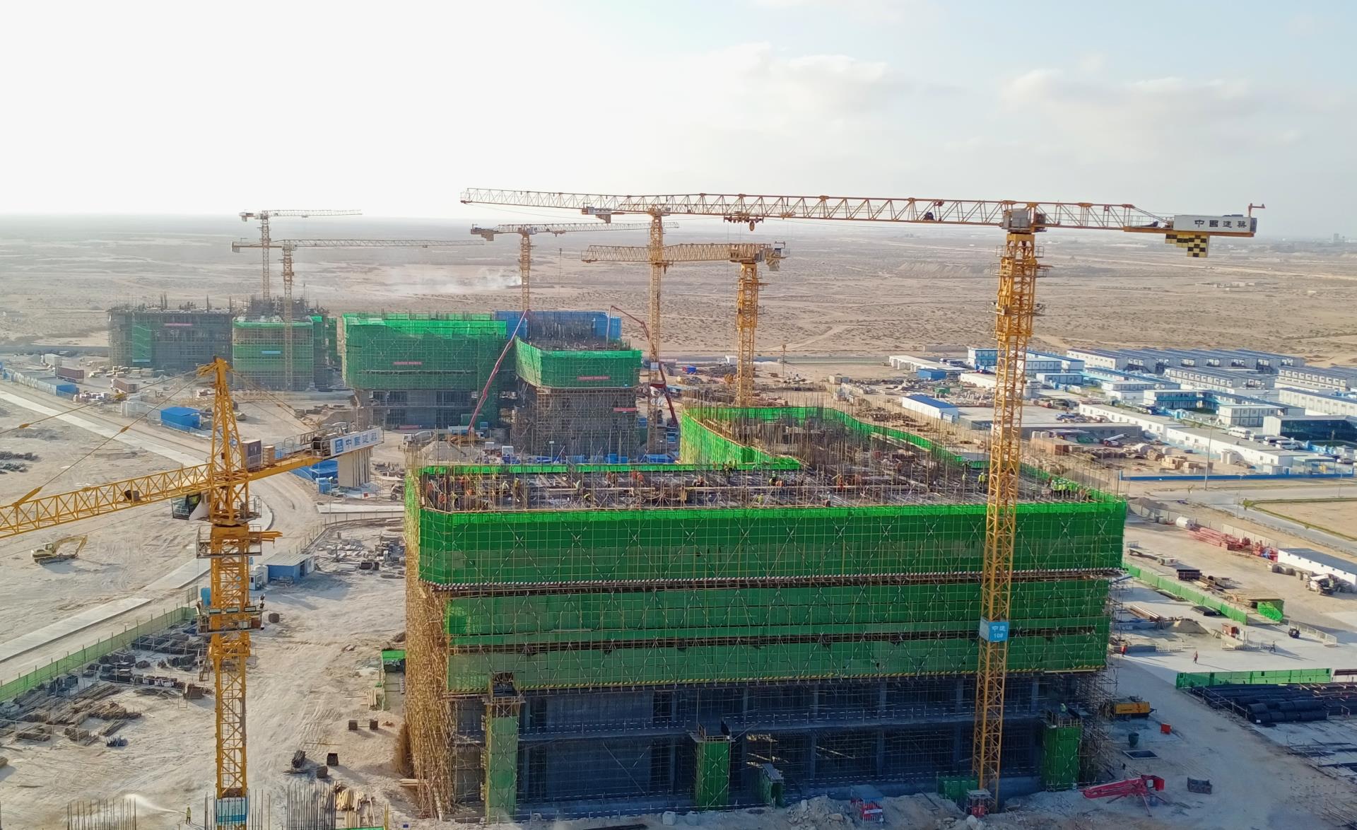 东升国际官网-钻营健全,你我一路成长