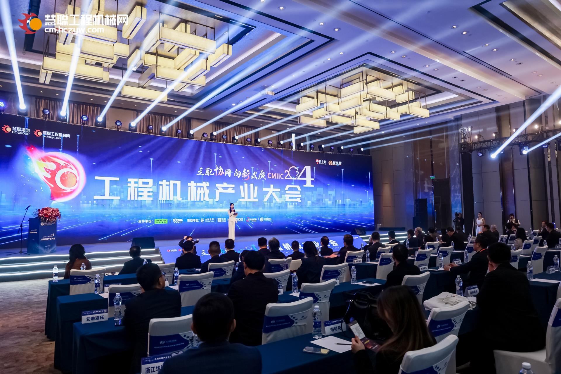 东升国际官网-钻营健全,你我一路成长