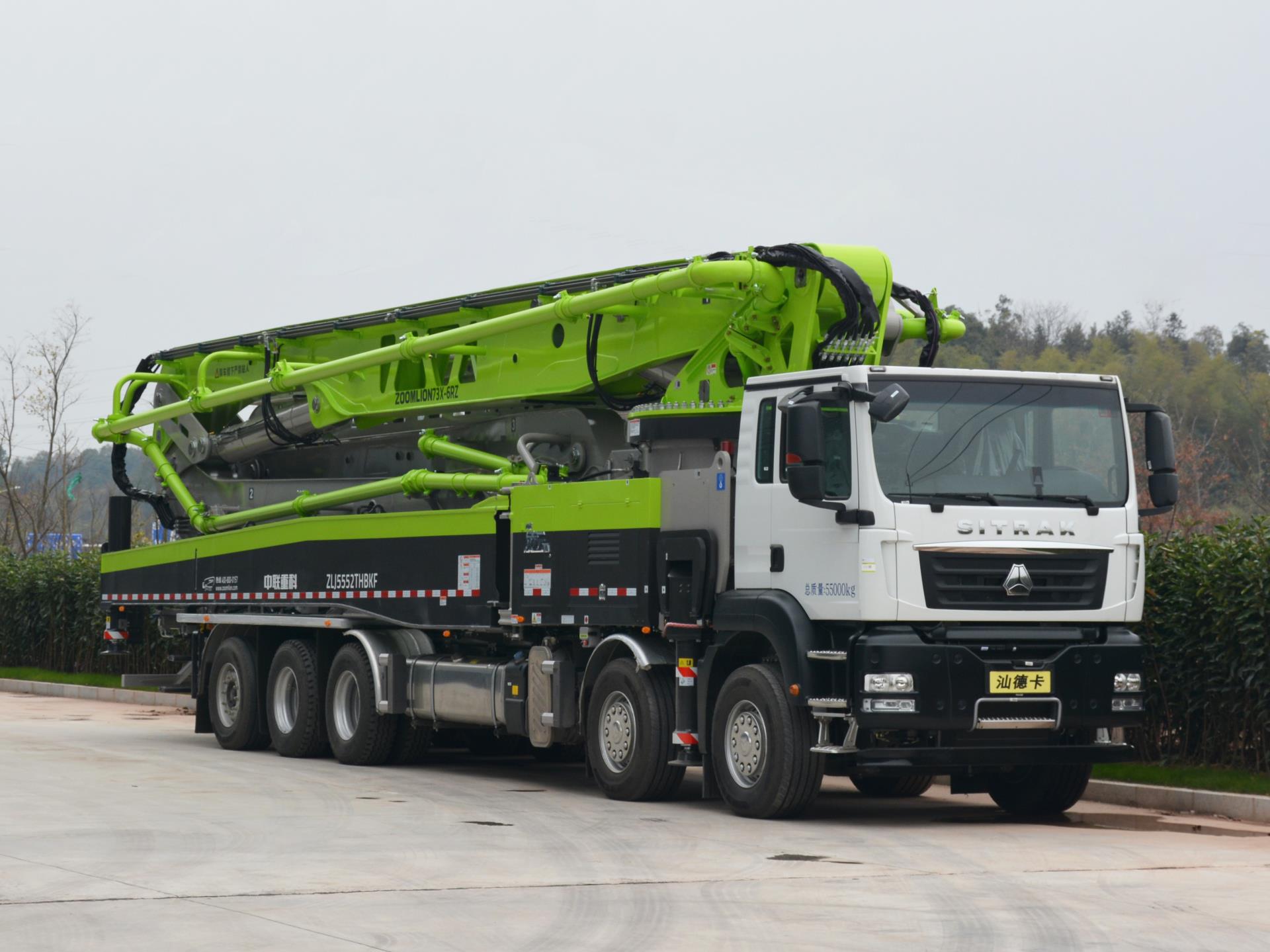 东升国际官网-钻营健全,你我一路成长