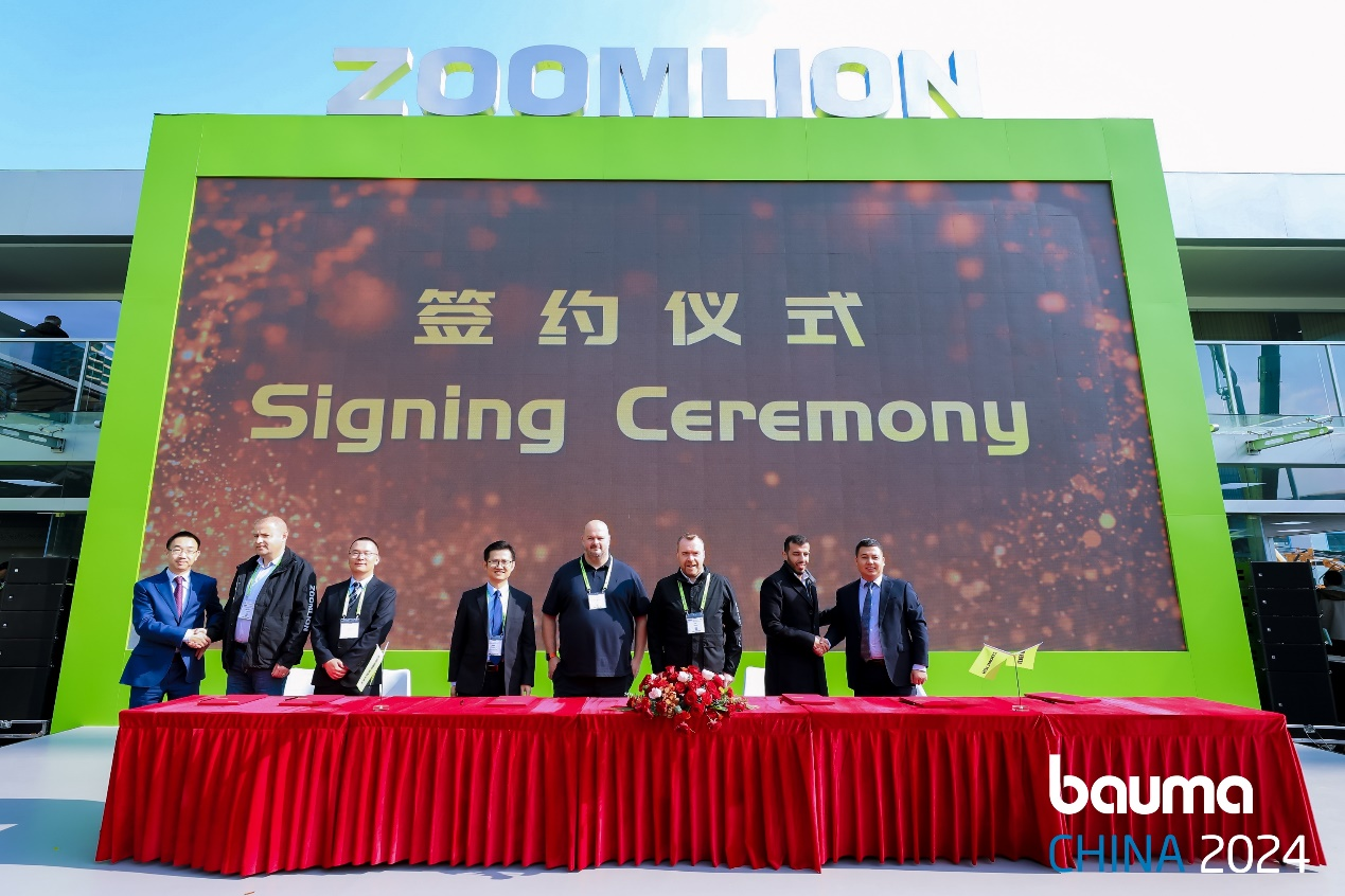 东升国际官网-钻营健全,你我一路成长