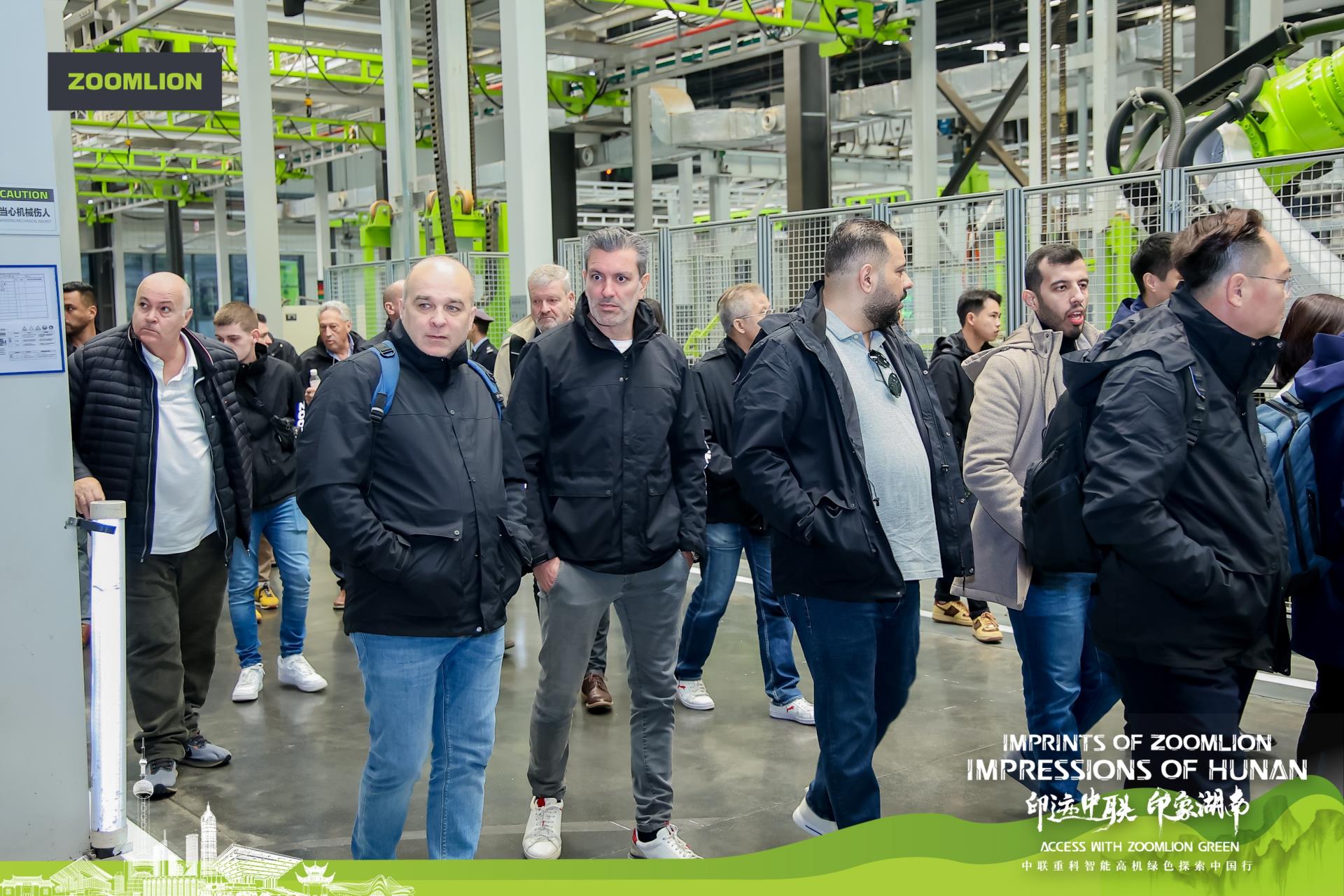 东升国际官网-钻营健全,你我一路成长