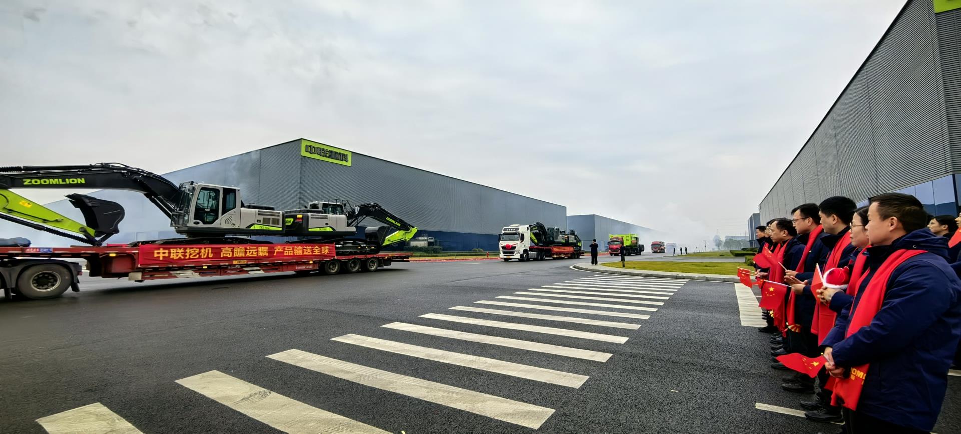 东升国际官网-钻营健全,你我一路成长