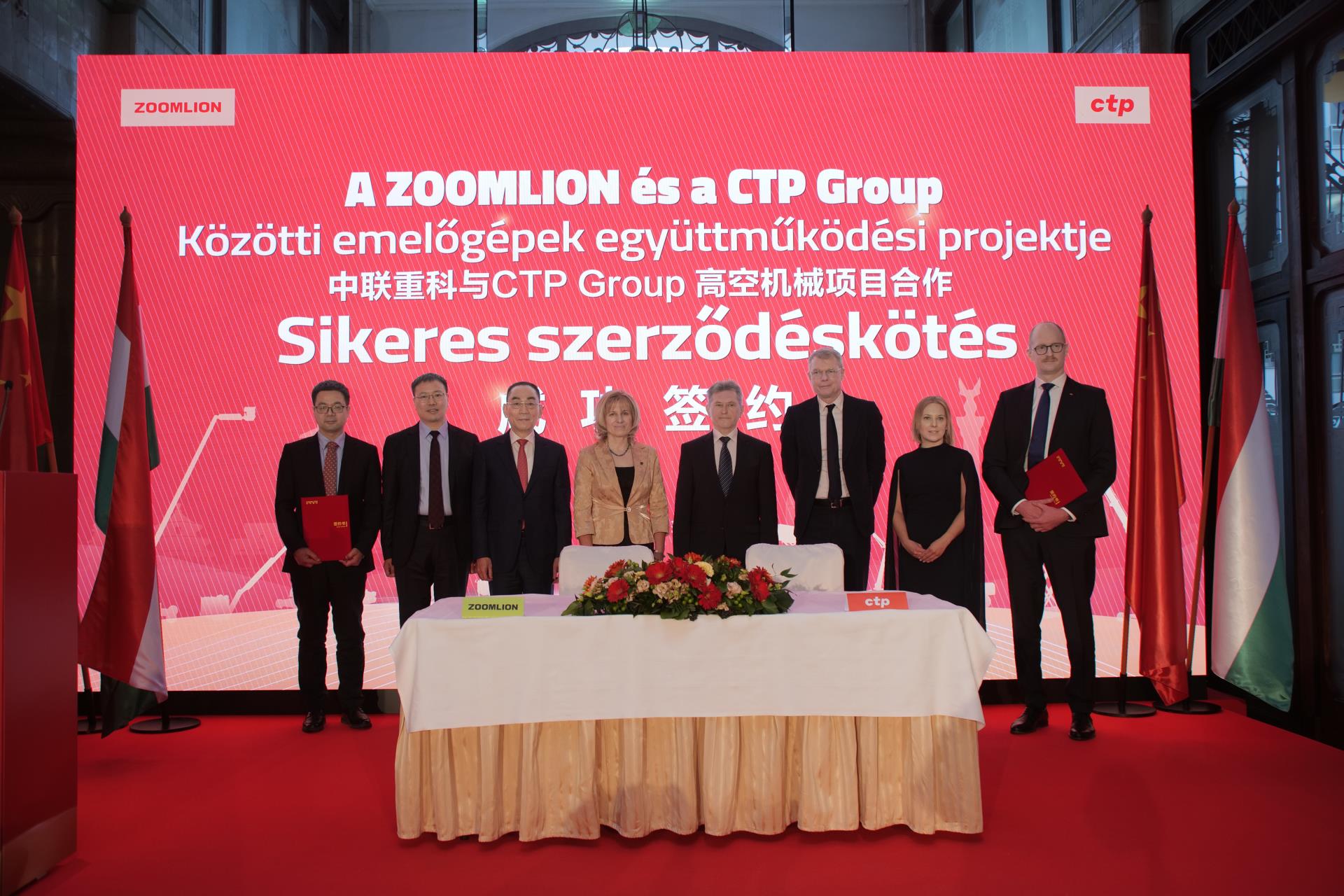 东升国际官网-钻营健全,你我一路成长