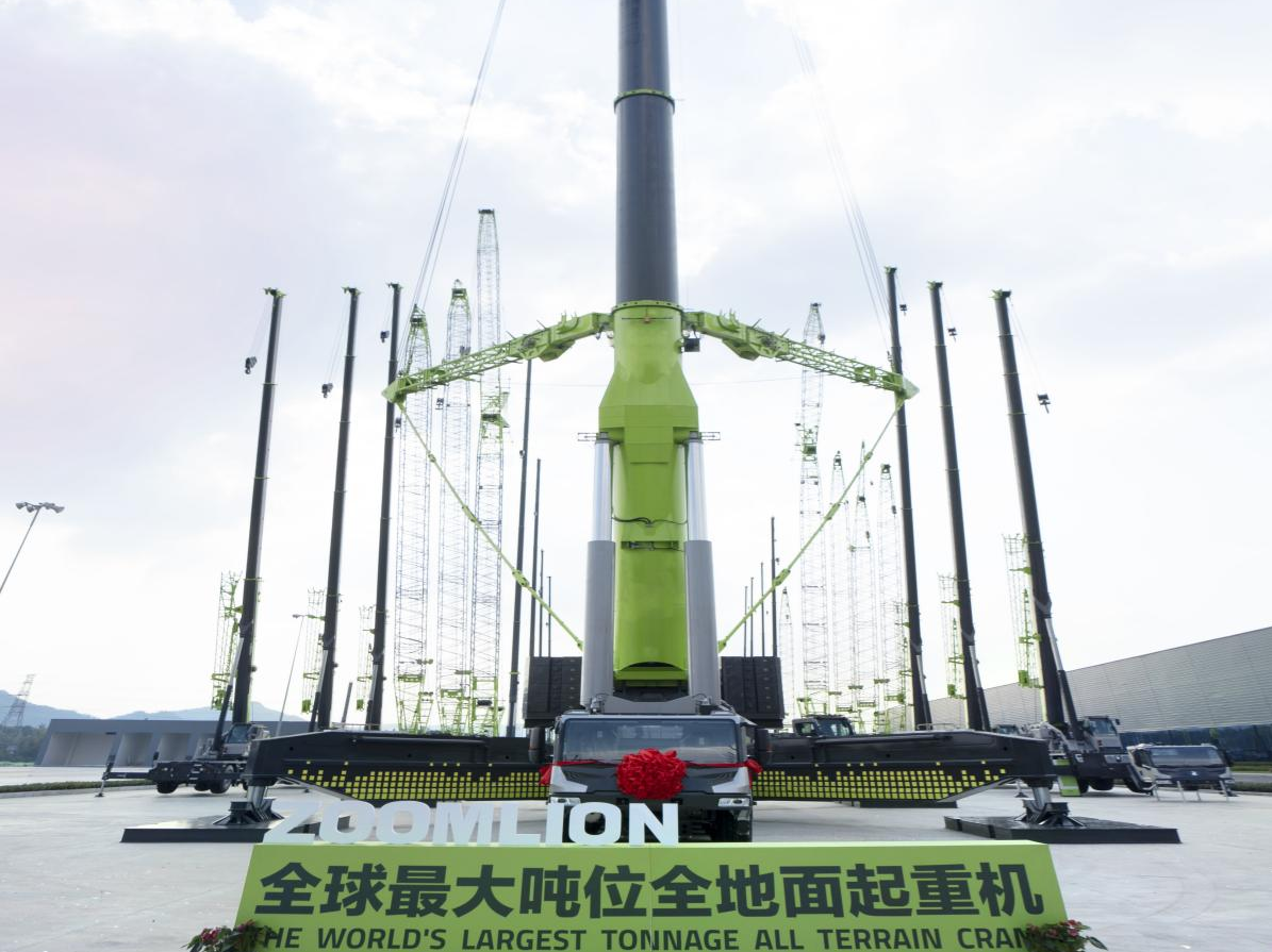 东升国际官网沉科