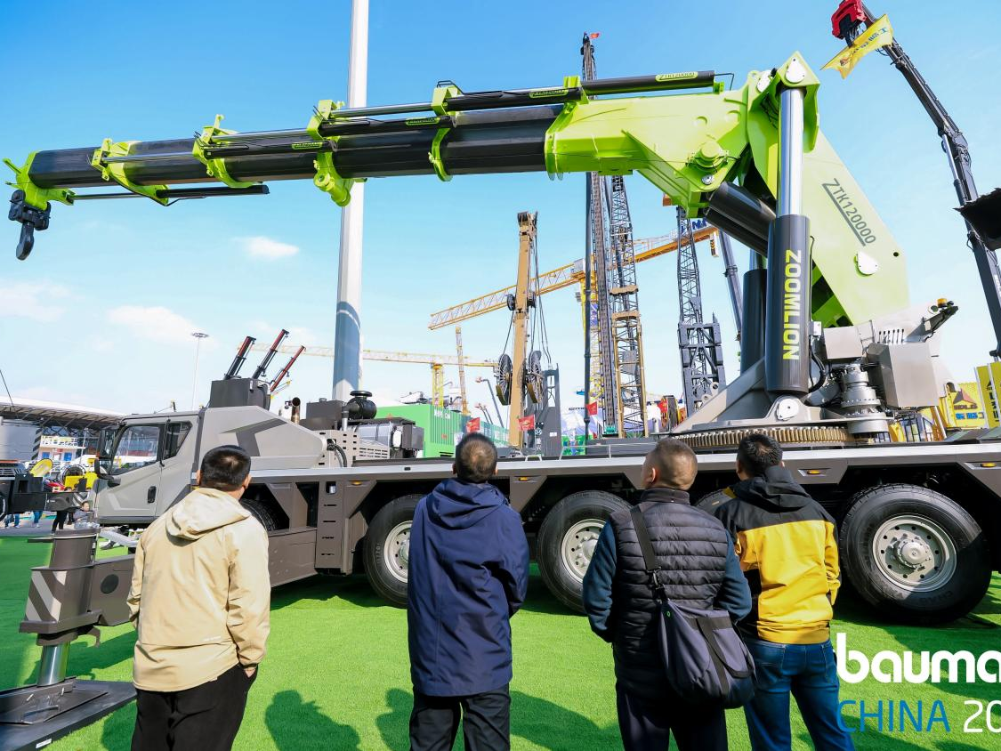 东升国际官网沉科