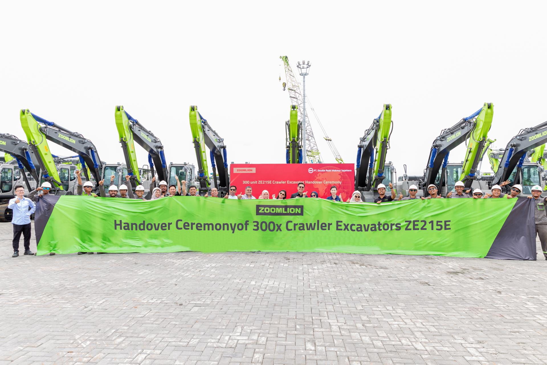 东升国际官网-钻营健全,你我一路成长