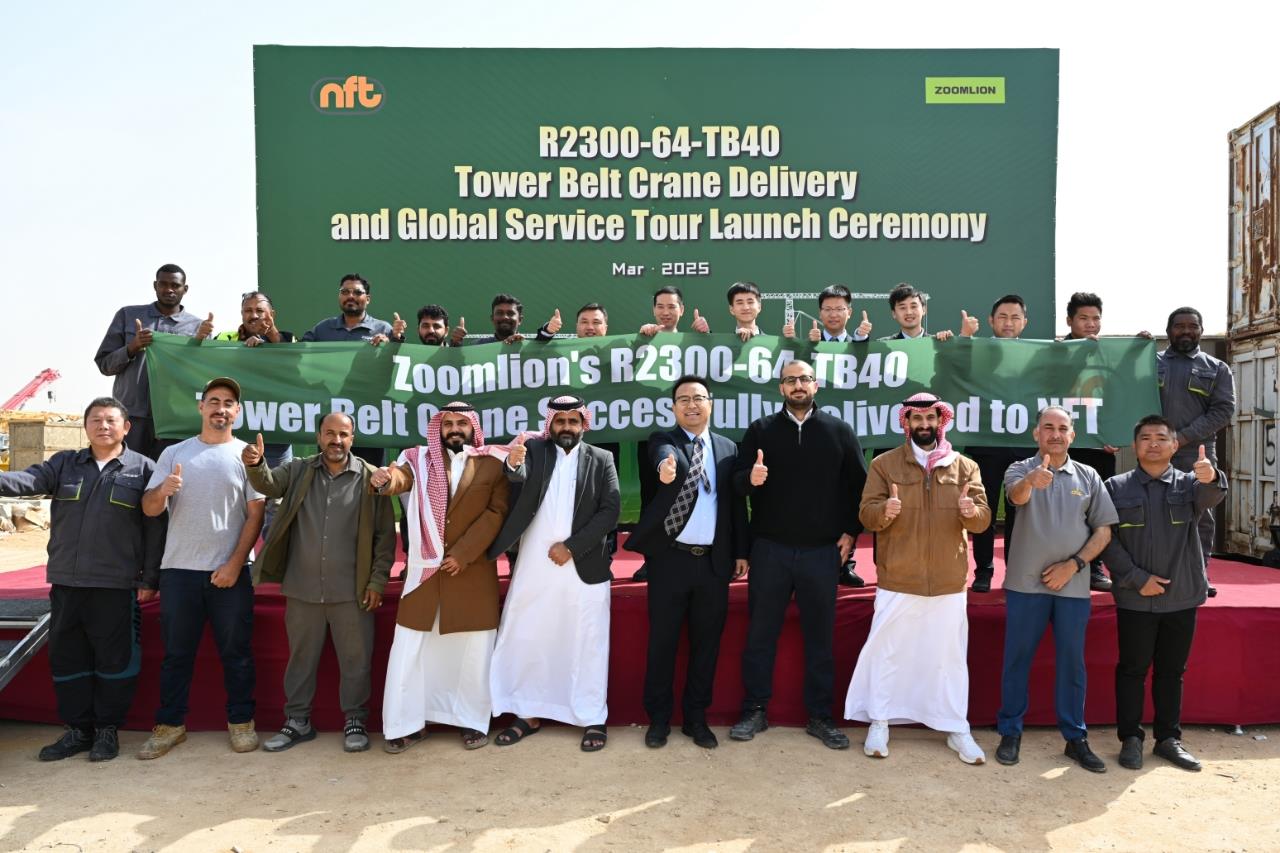 东升国际官网-钻营健全,你我一路成长