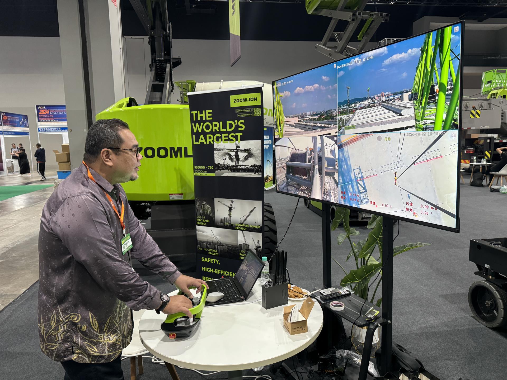 东升国际官网-钻营健全,你我一路成长