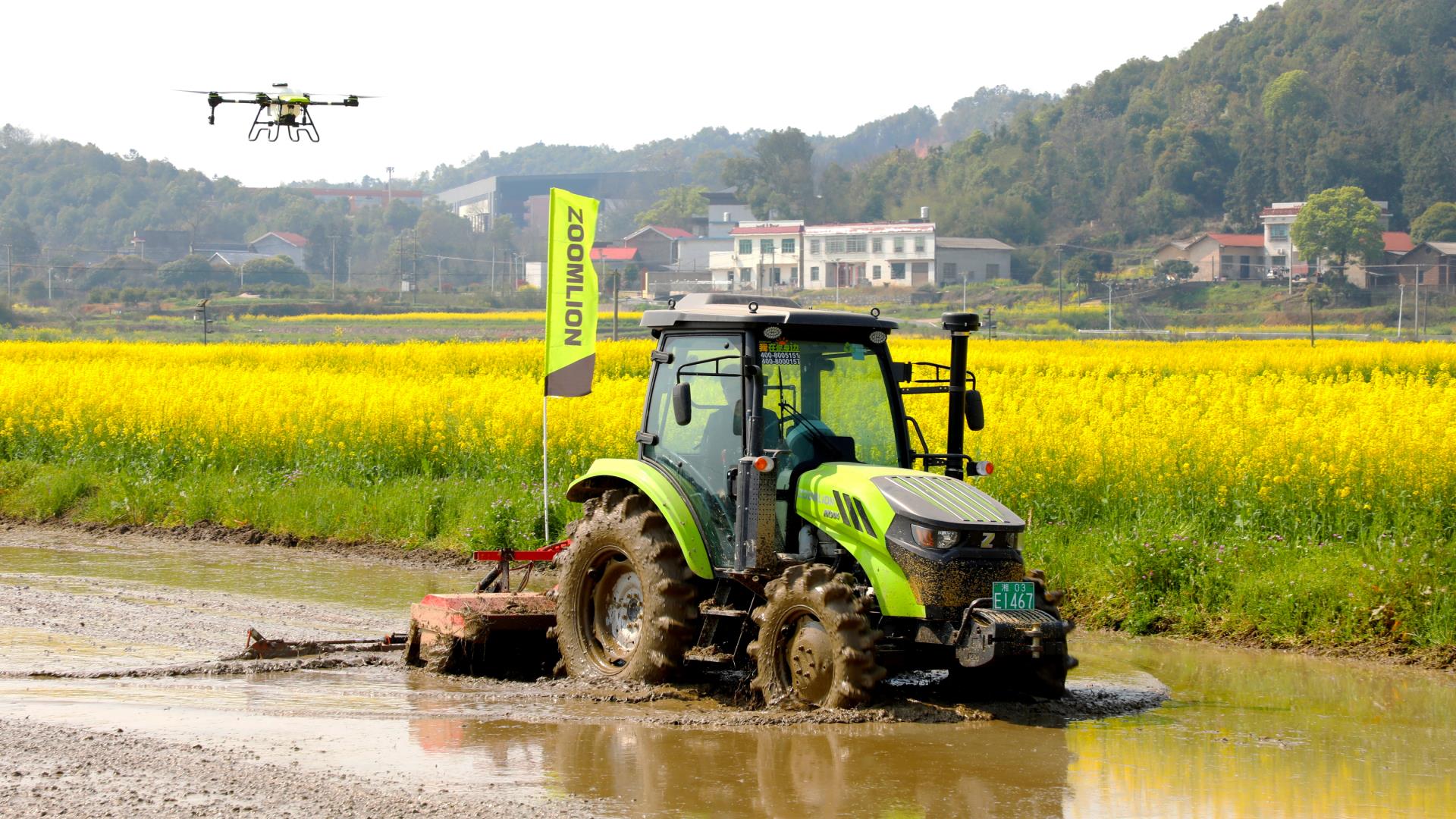东升国际官网-钻营健全,你我一路成长