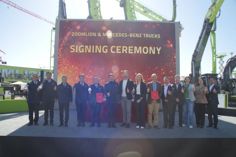 东升国际官网-钻营健全,你我一路成长