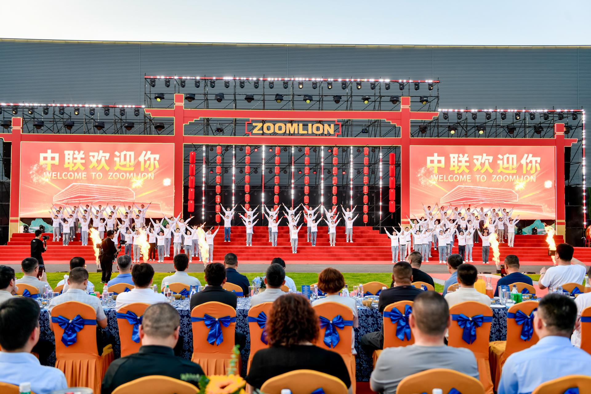 东升国际官网-钻营健全,你我一路成长