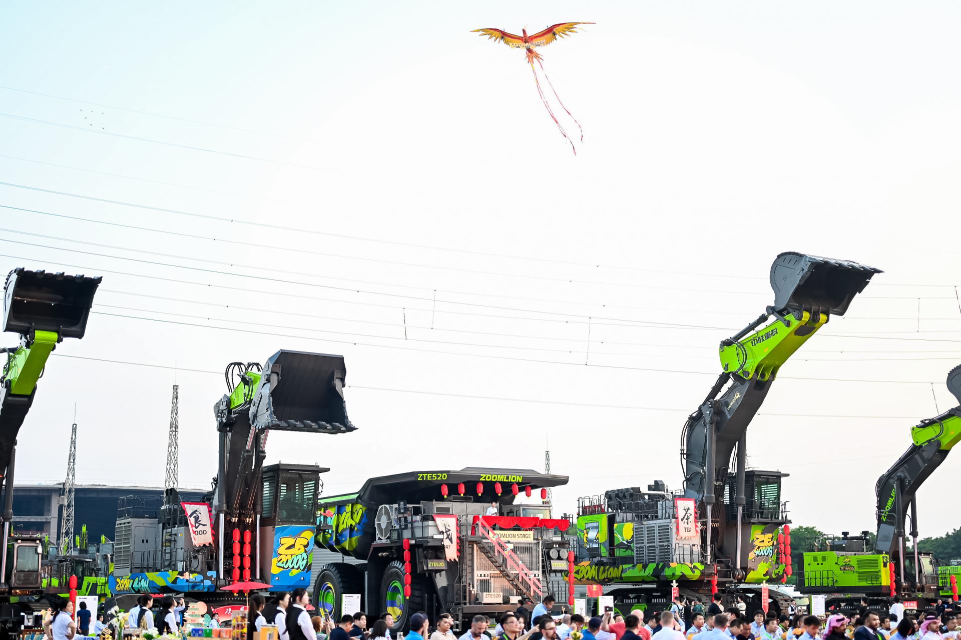 东升国际官网-钻营健全,你我一路成长