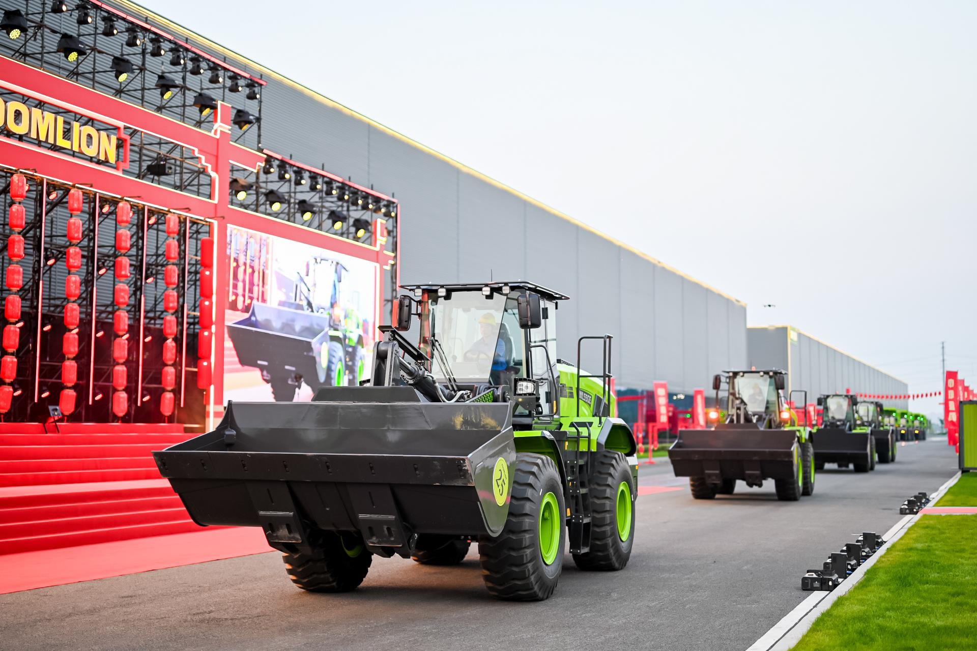 东升国际官网-钻营健全,你我一路成长