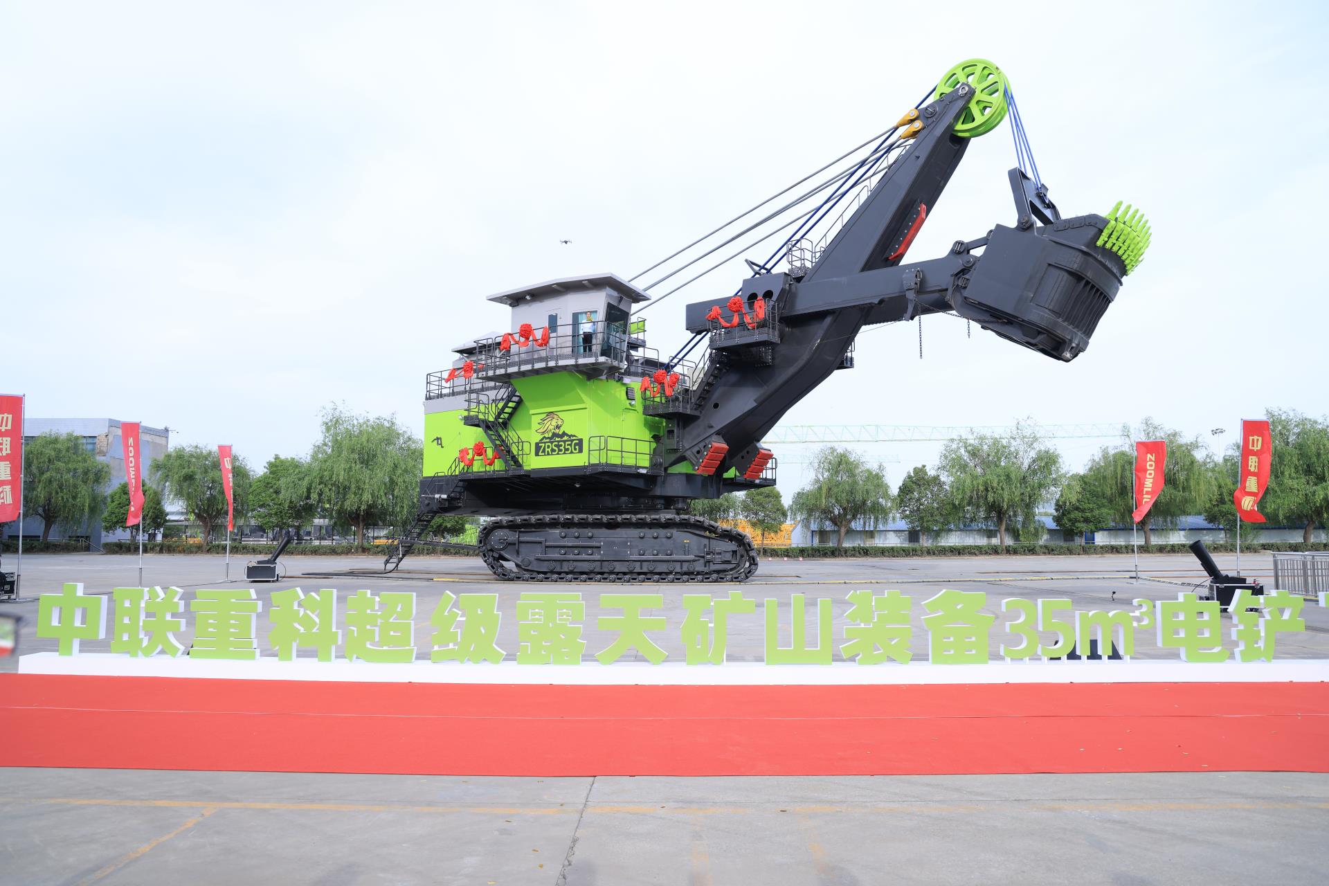 东升国际官网-钻营健全,你我一路成长