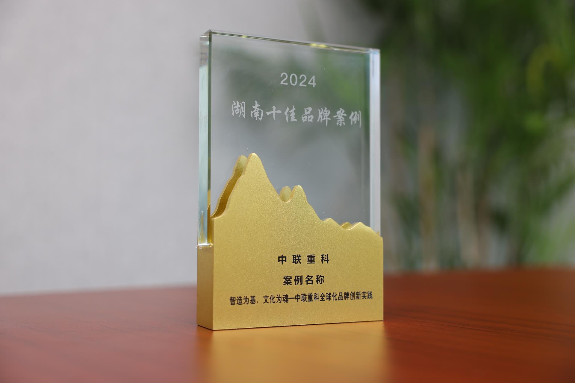 东升国际官网-钻营健全,你我一路成长