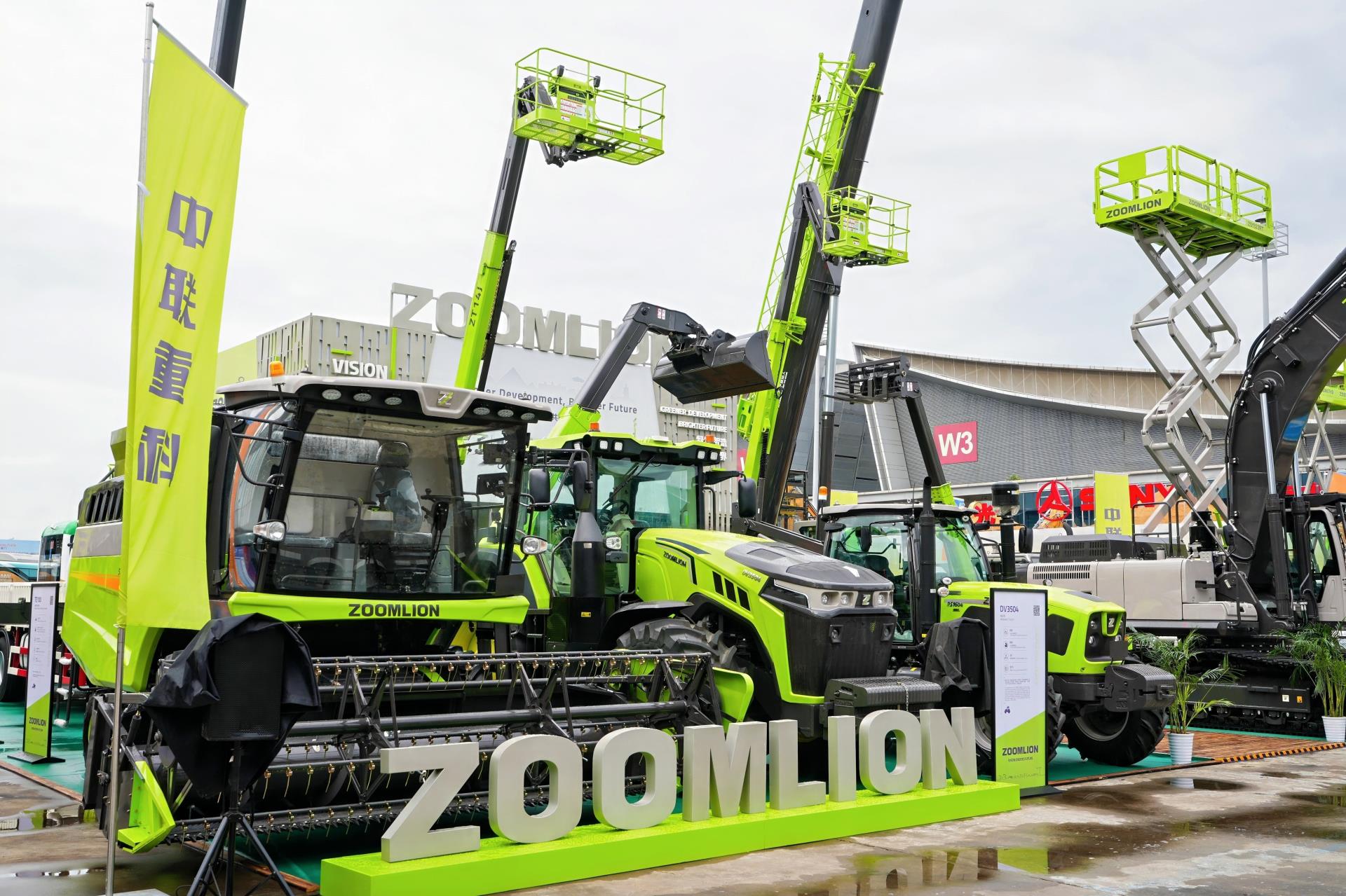 东升国际官网-钻营健全,你我一路成长