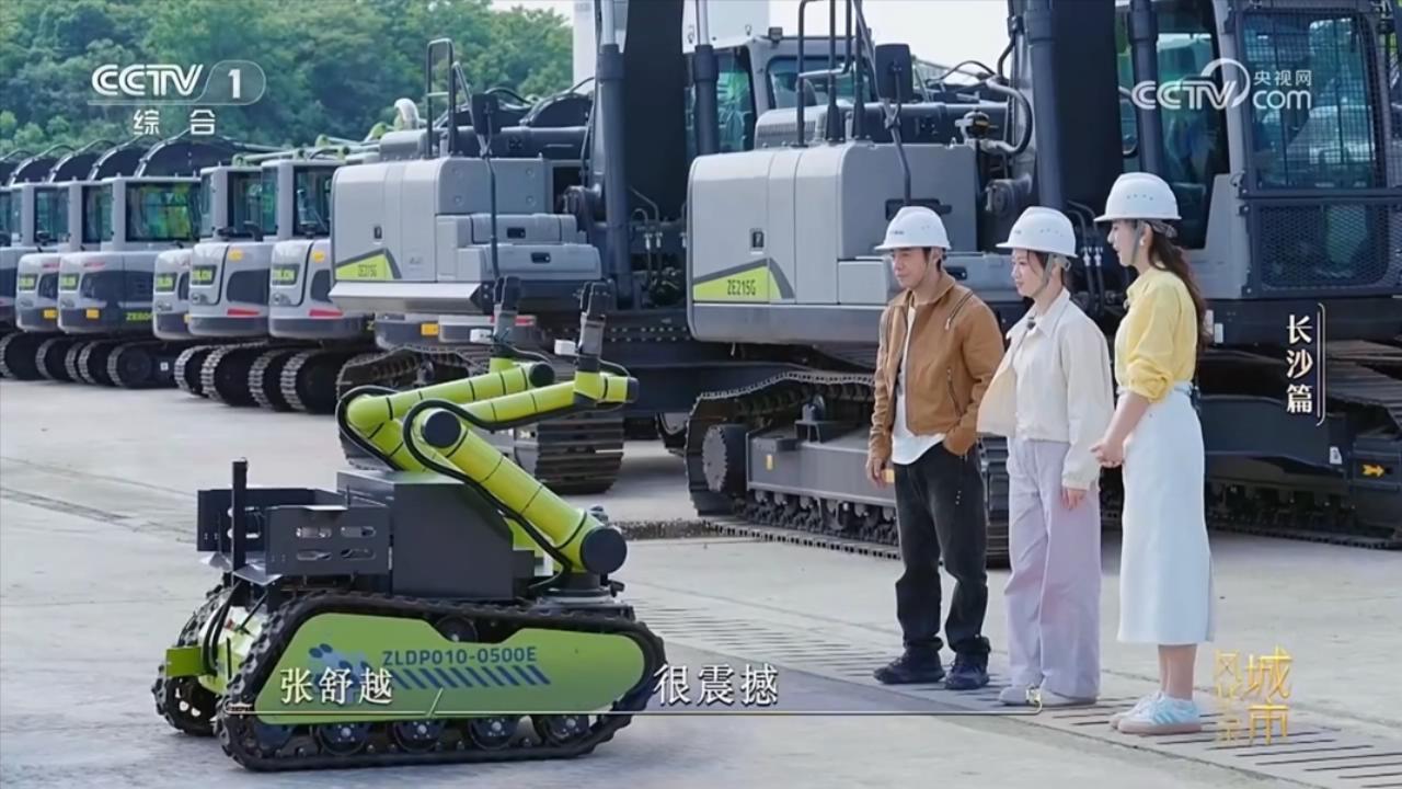 东升国际官网-钻营健全,你我一路成长