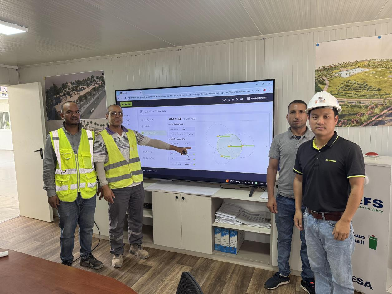 东升国际官网-钻营健全,你我一路成长