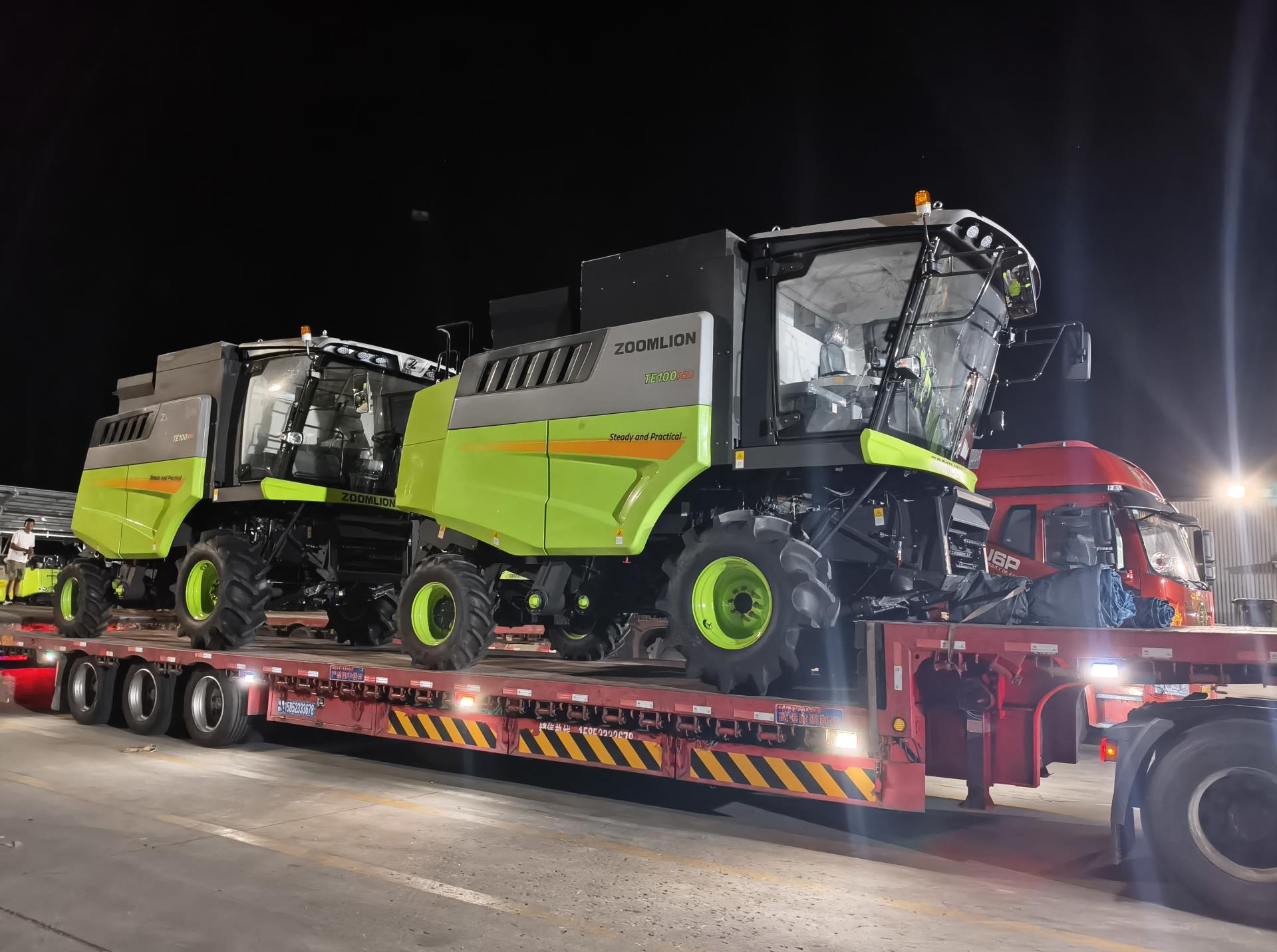 东升国际官网-钻营健全,你我一路成长