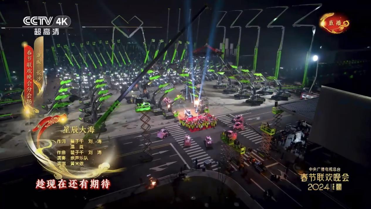 东升国际官网-钻营健全,你我一路成长