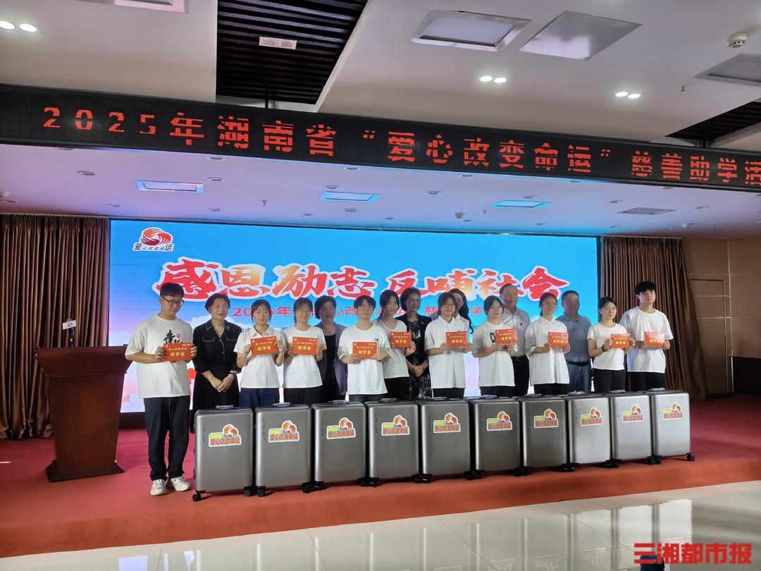 东升国际官网-钻营健全,你我一路成长