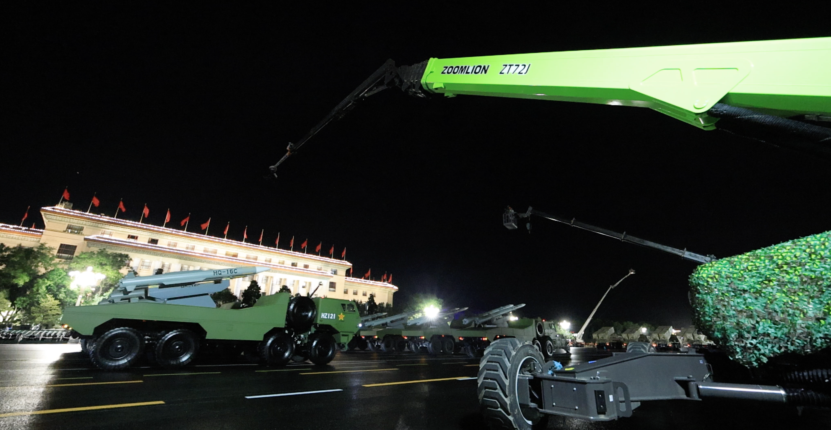 东升国际官网-钻营健全,你我一路成长