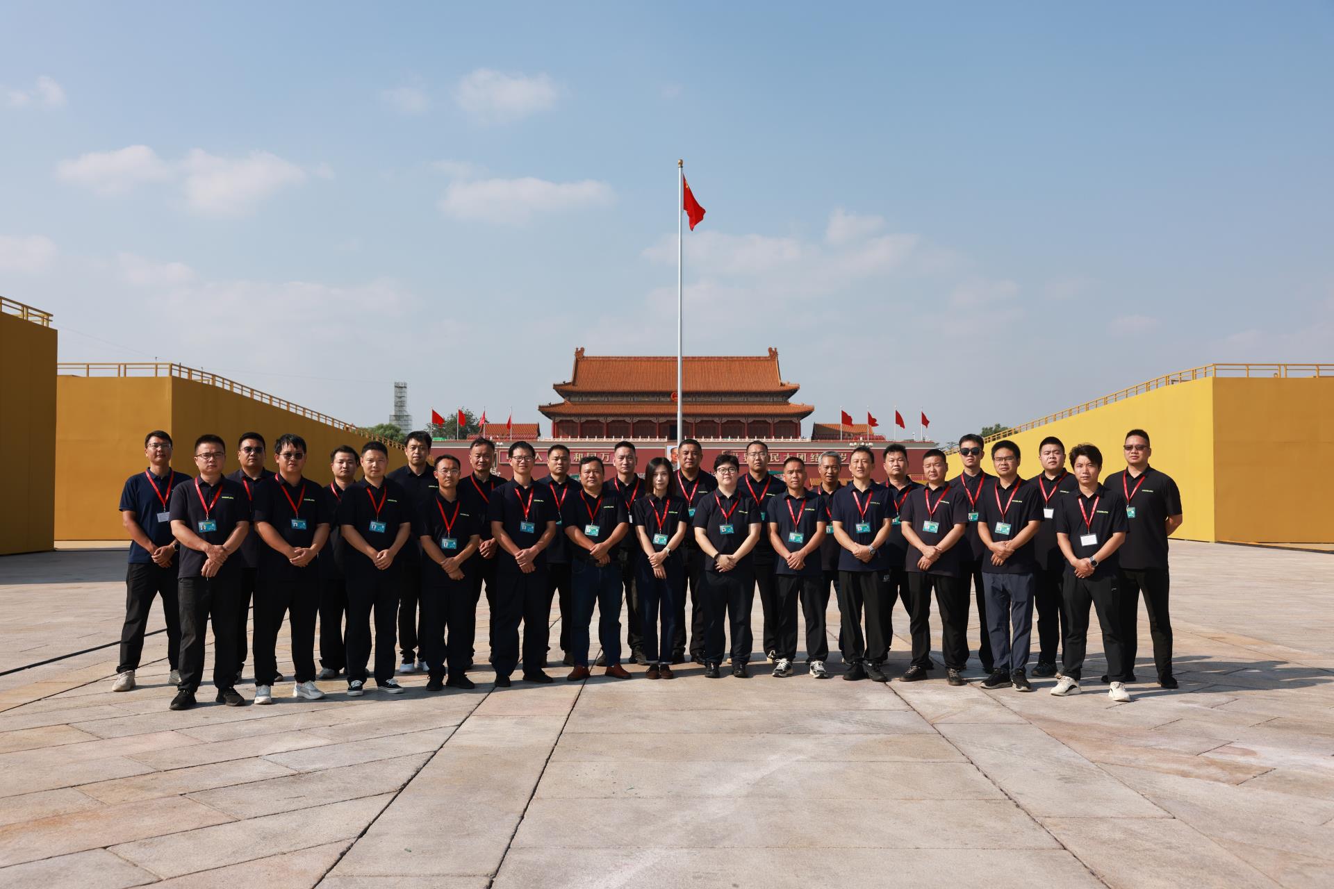 东升国际官网-钻营健全,你我一路成长