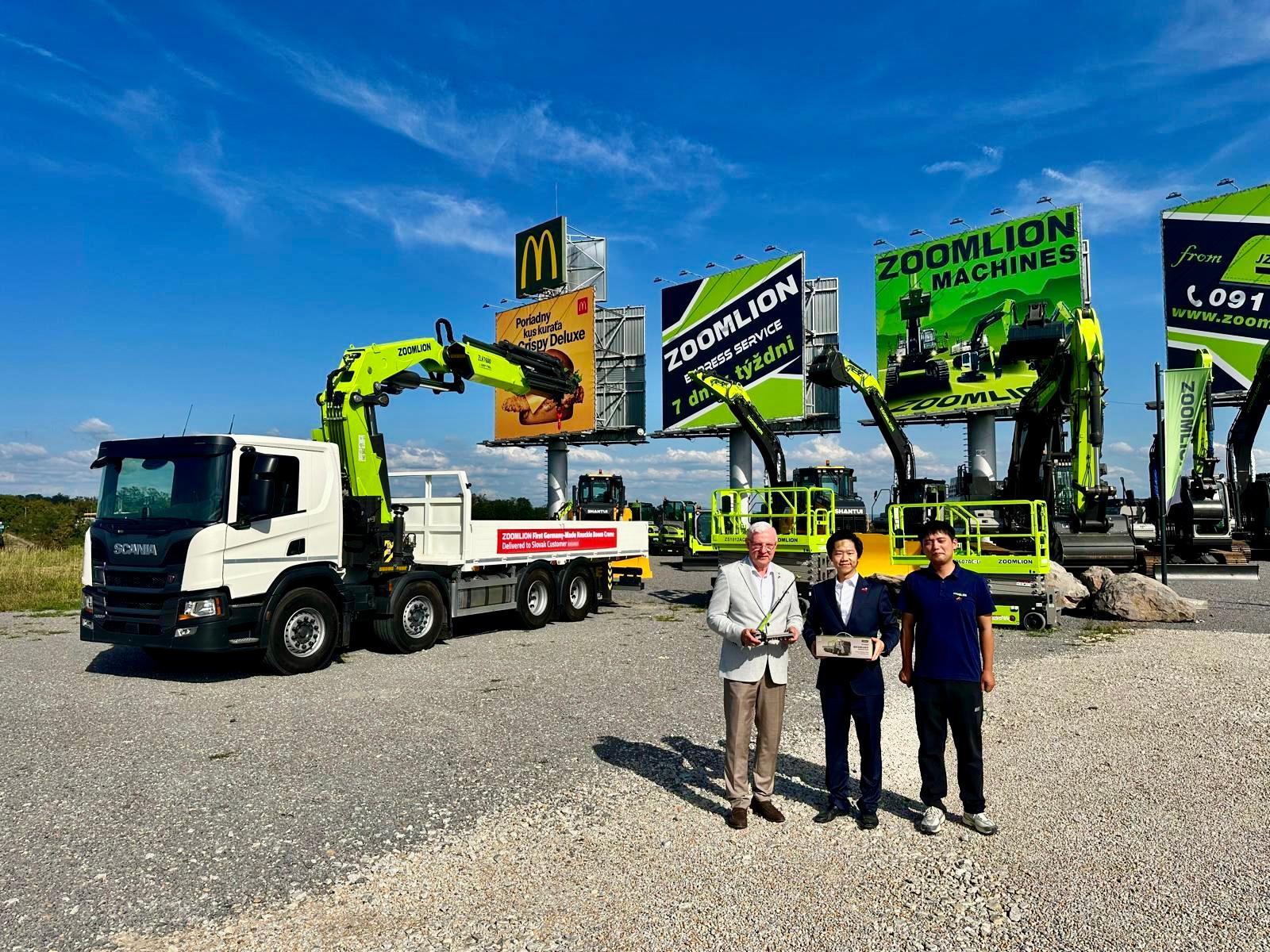 东升国际官网-钻营健全,你我一路成长