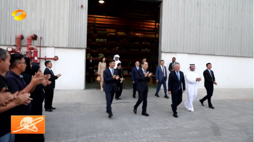 东升国际官网-钻营健全,你我一路成长