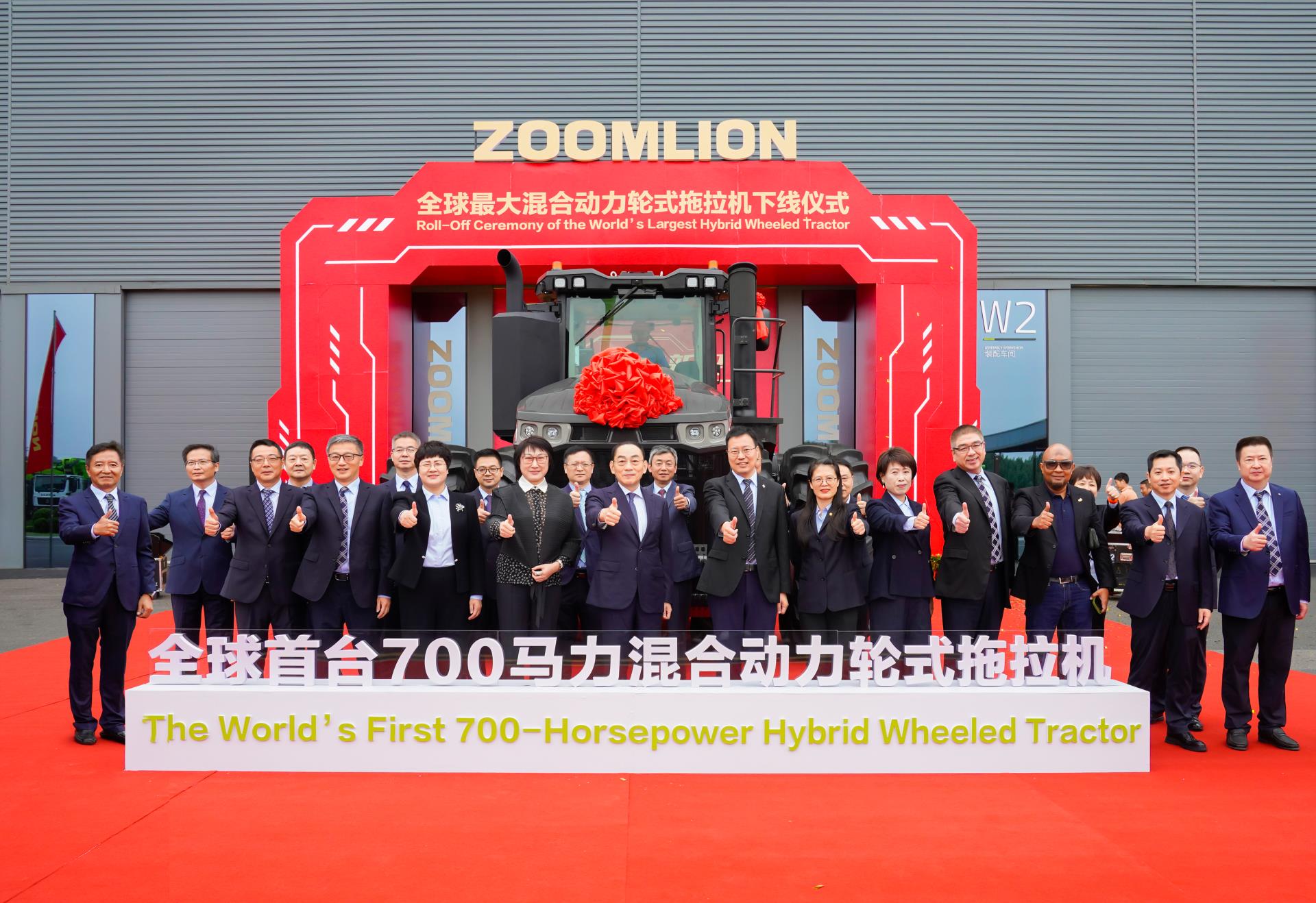 东升国际官网-钻营健全,你我一路成长