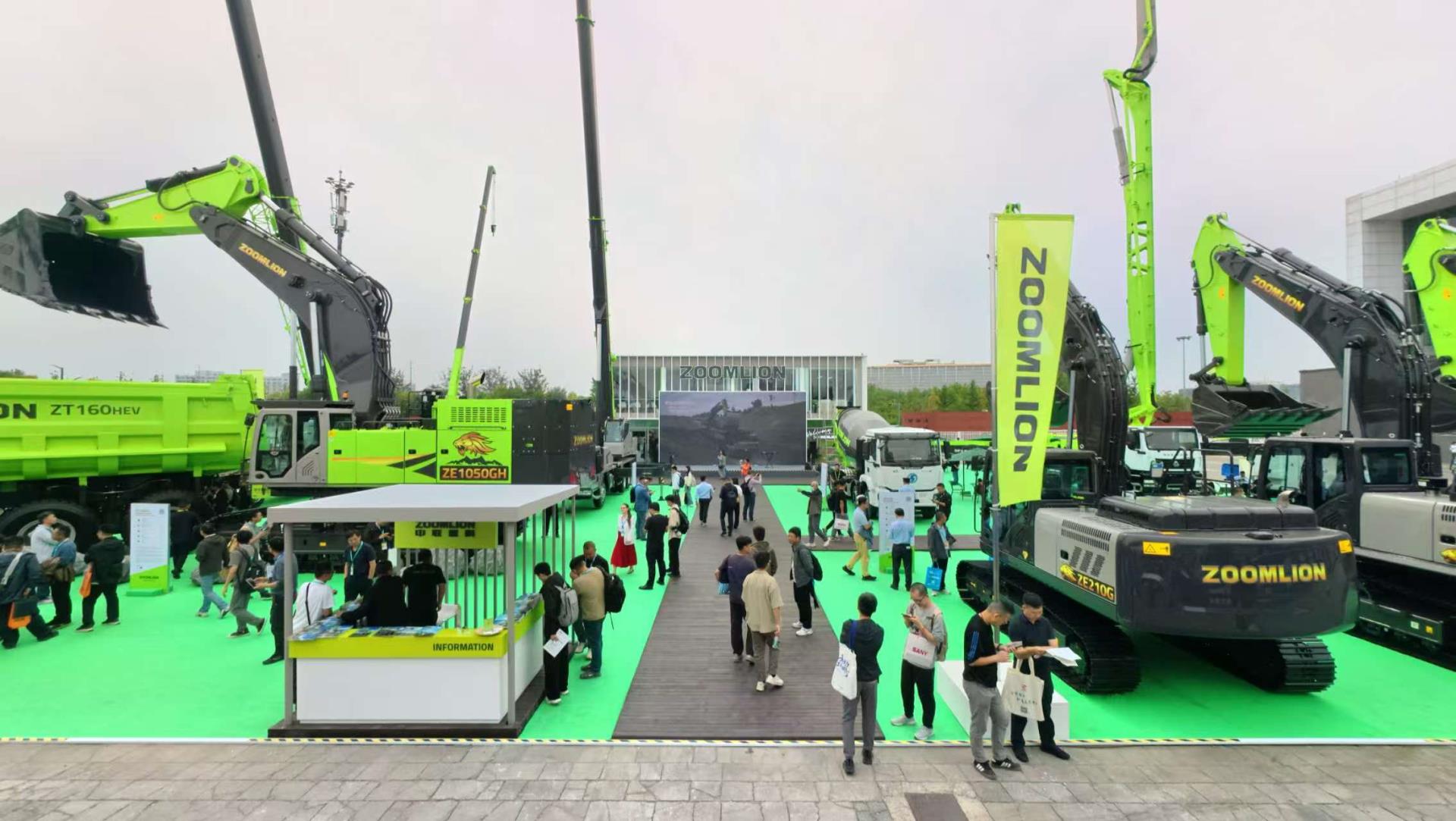 东升国际官网-钻营健全,你我一路成长