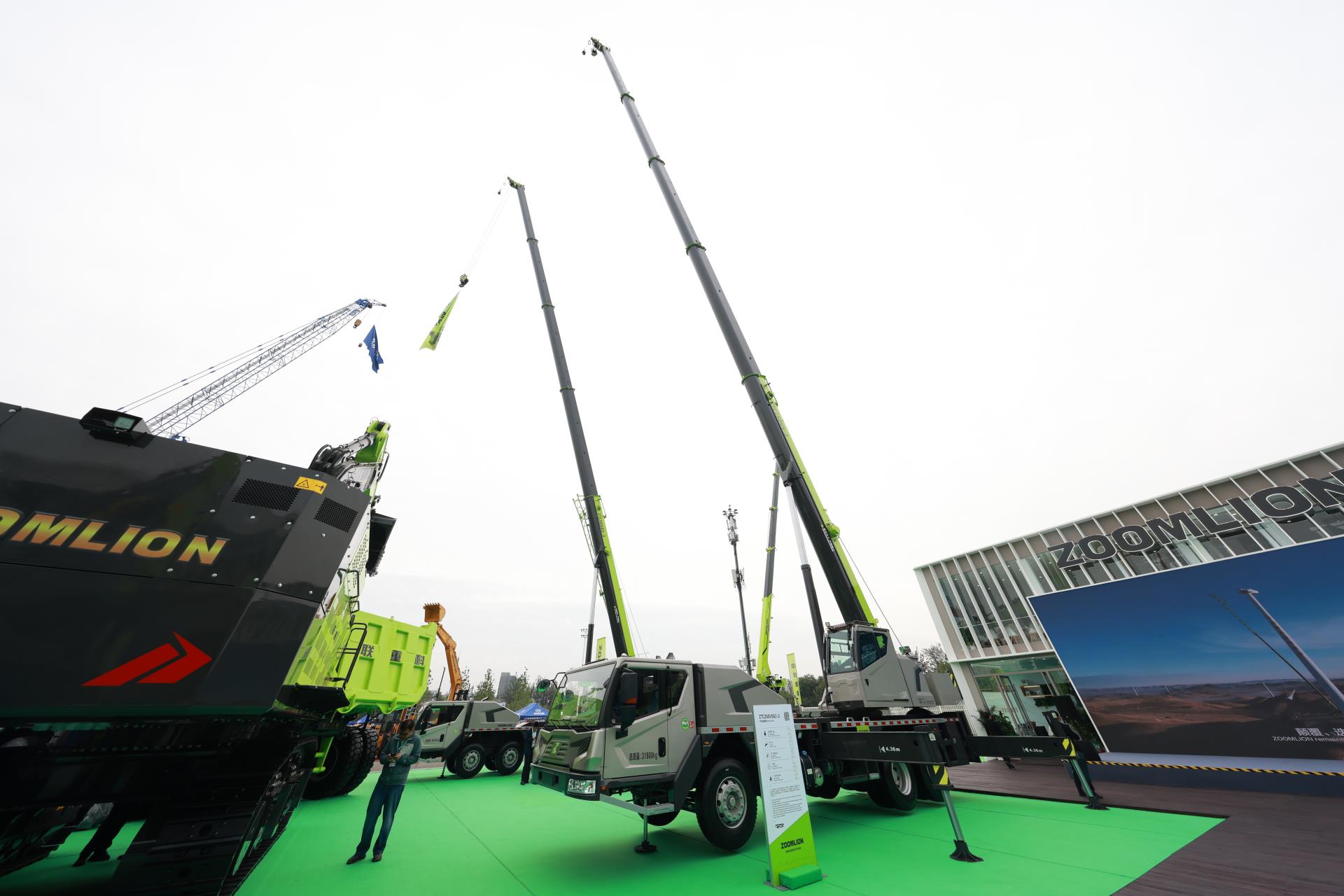 东升国际官网-钻营健全,你我一路成长