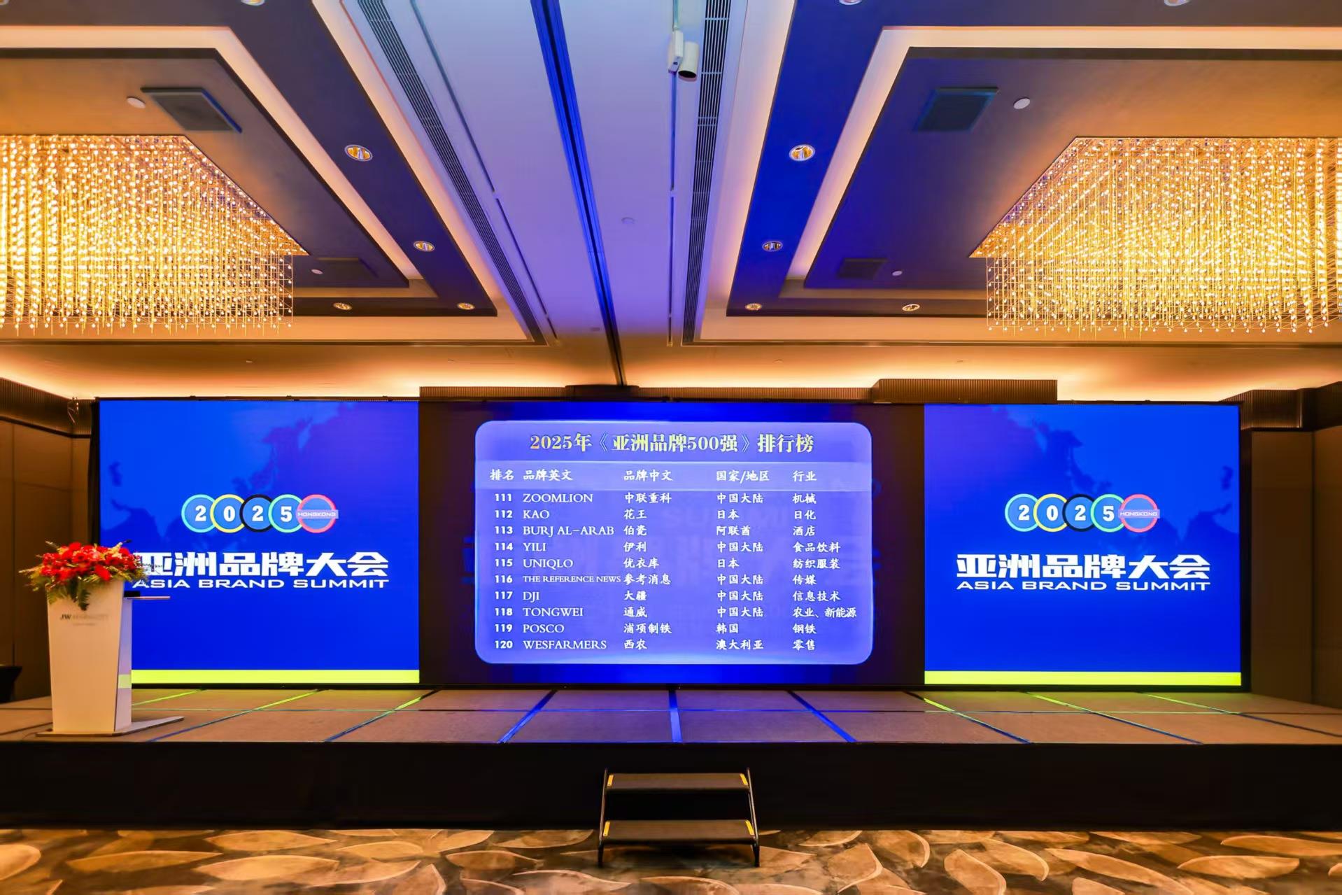 东升国际官网-钻营健全,你我一路成长