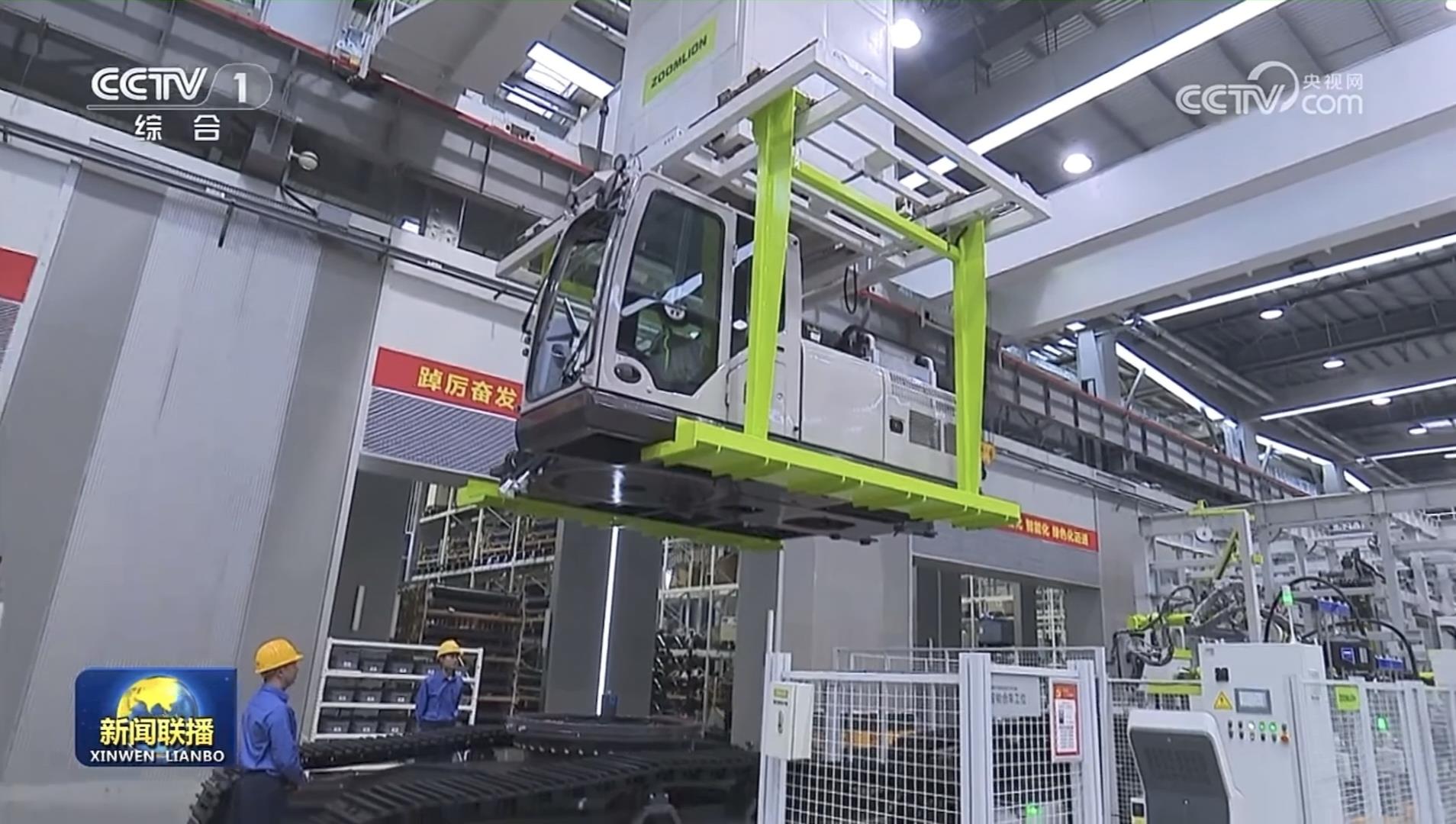 东升国际官网-钻营健全,你我一路成长