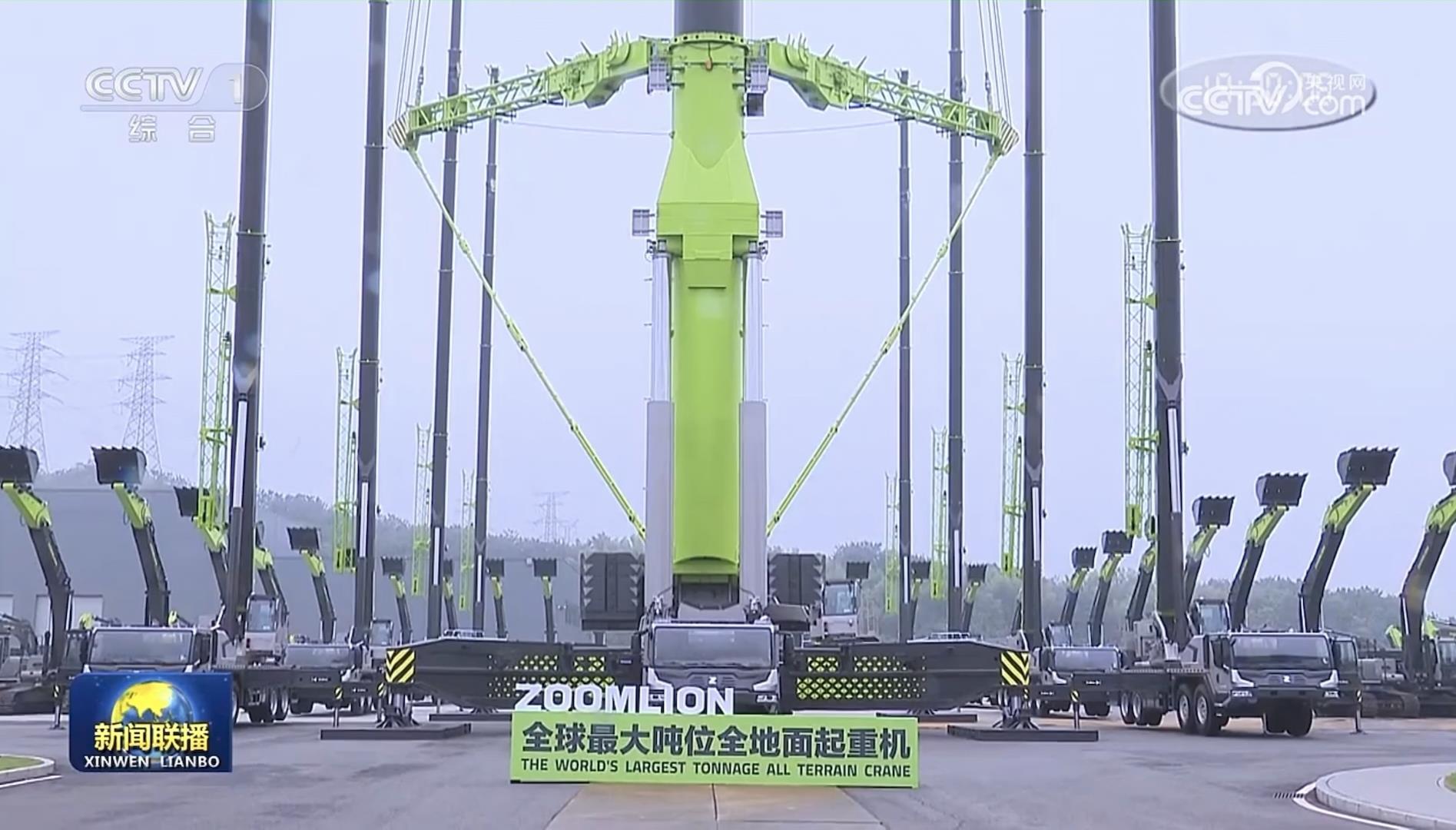 东升国际官网-钻营健全,你我一路成长