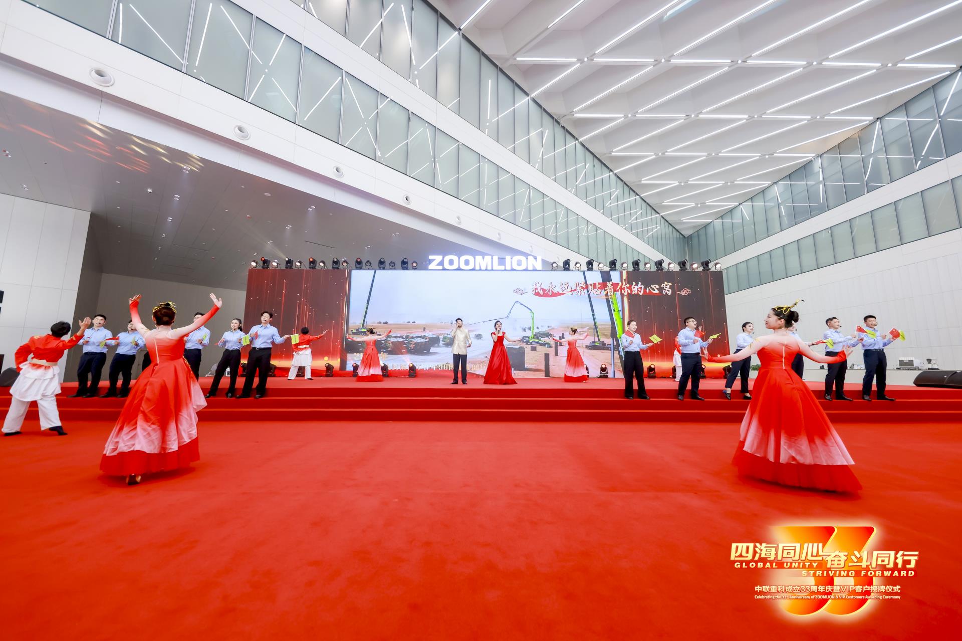 东升国际官网-钻营健全,你我一路成长