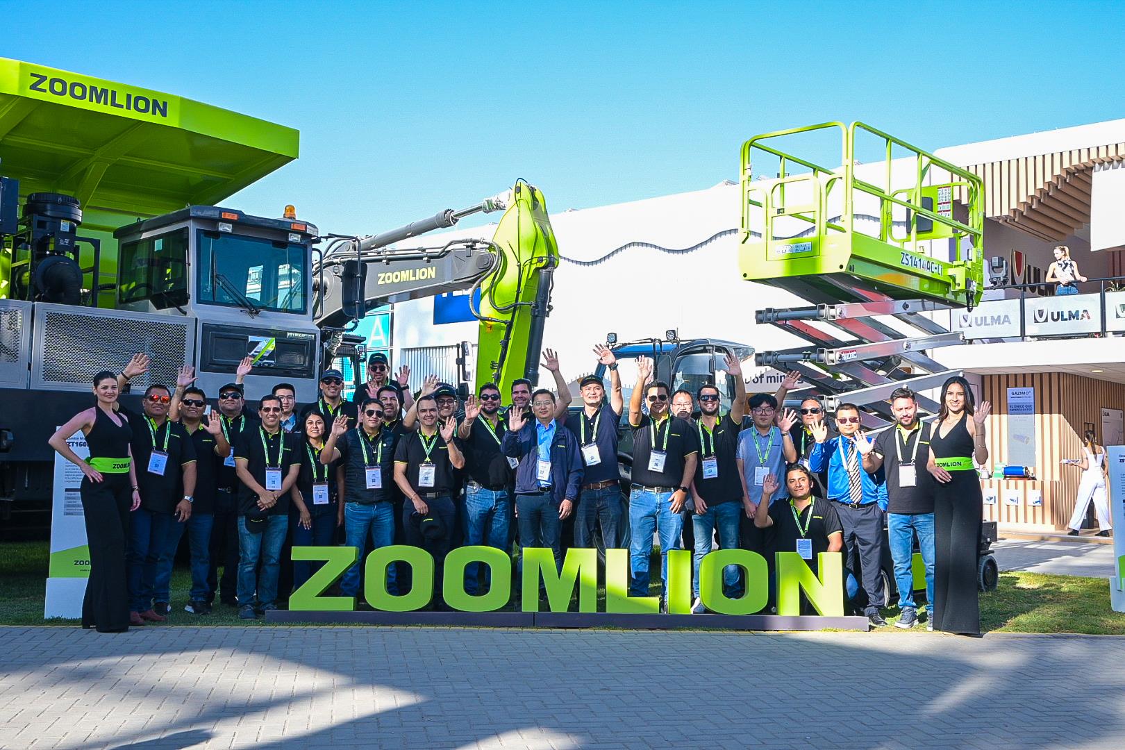 东升国际官网-钻营健全,你我一路成长