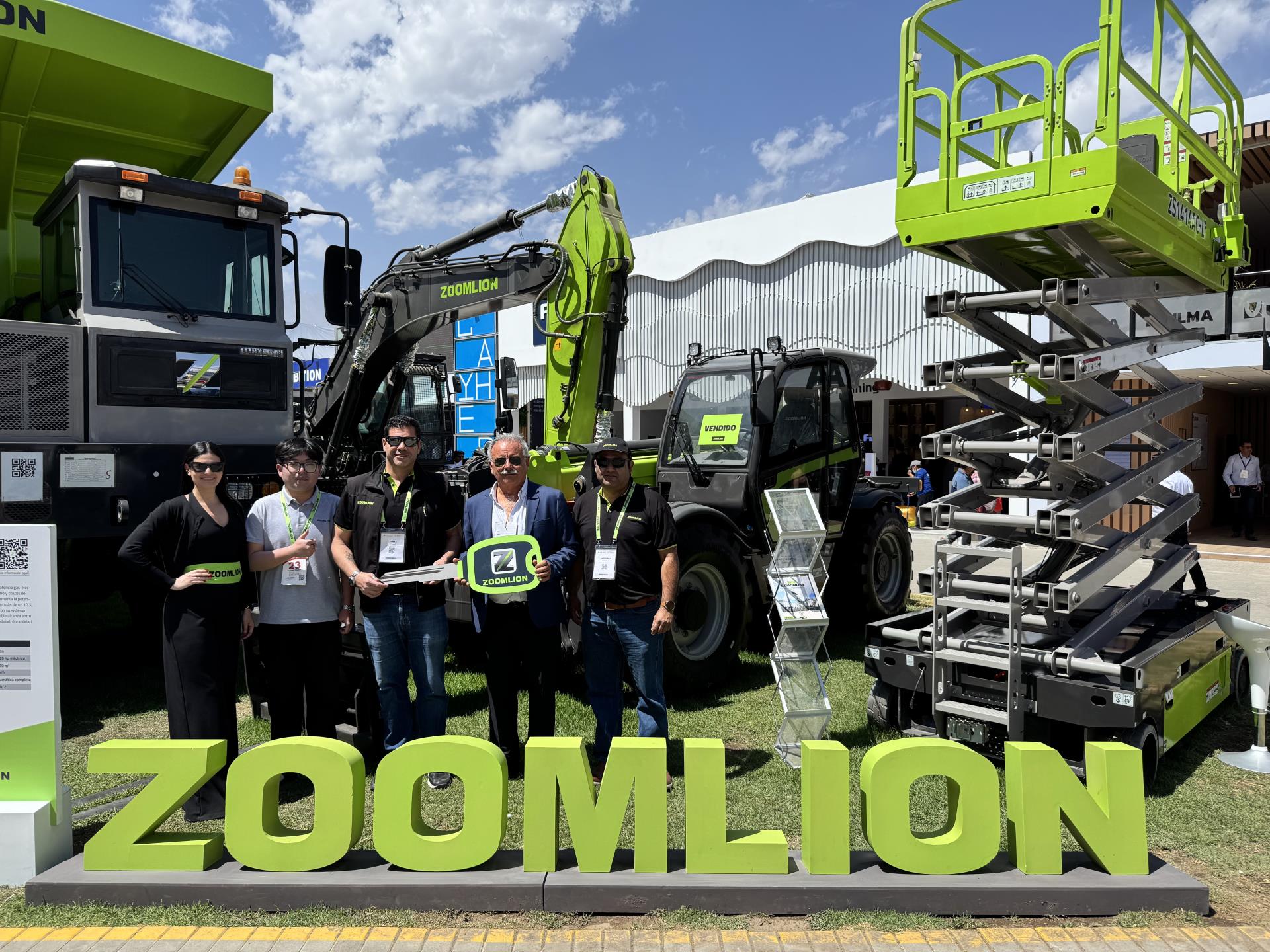 东升国际官网-钻营健全,你我一路成长