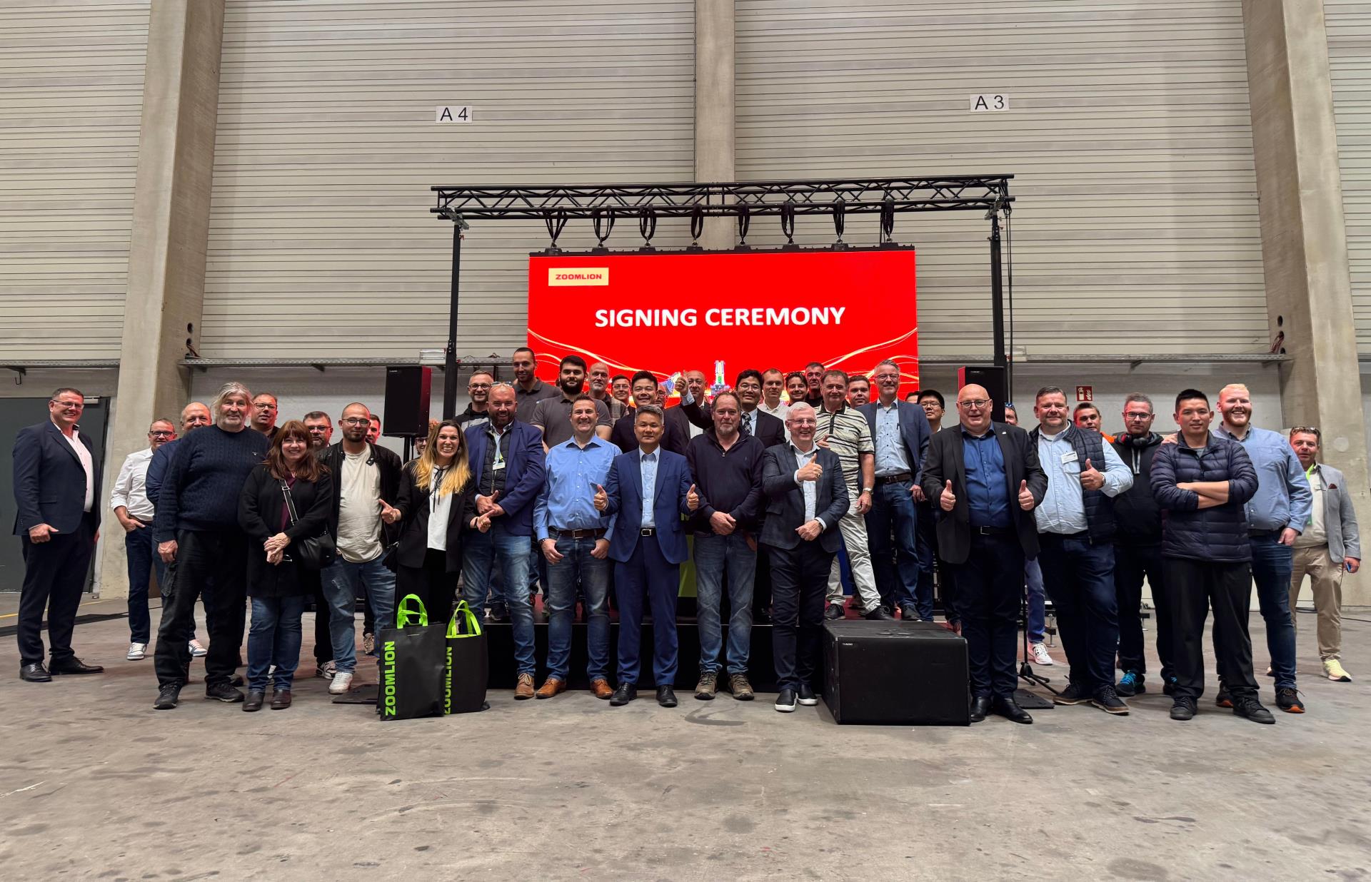 东升国际官网-钻营健全,你我一路成长