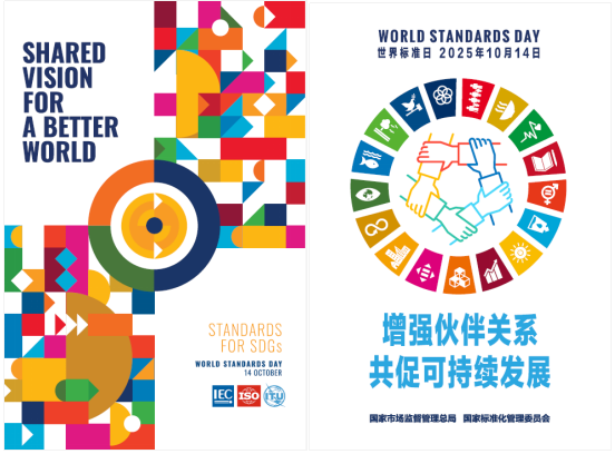 东升国际官网-钻营健全,你我一路成长