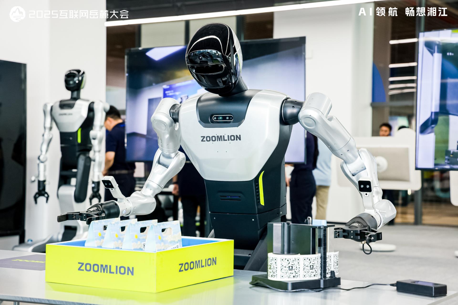 东升国际官网-钻营健全,你我一路成长