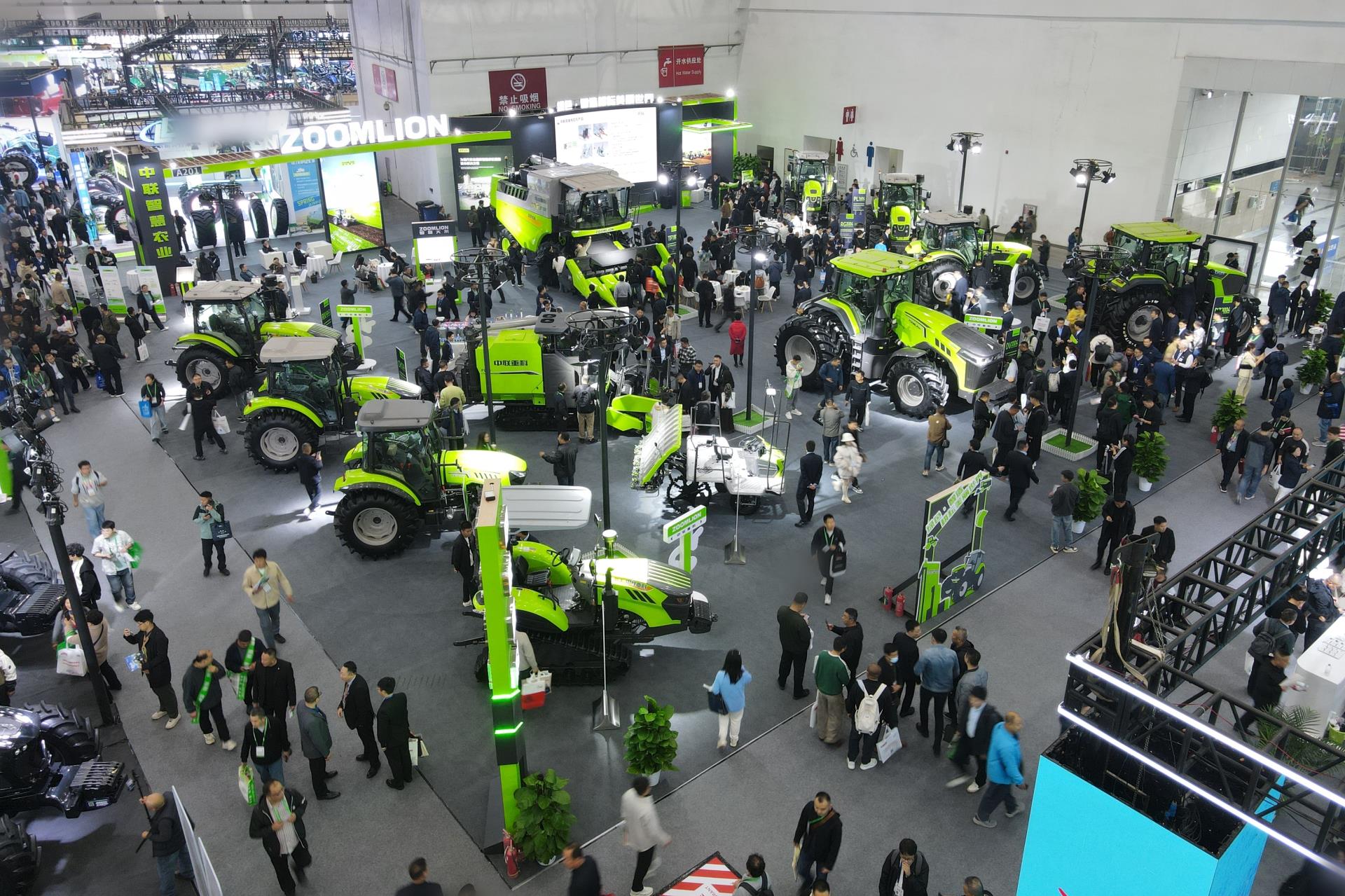 东升国际官网-钻营健全,你我一路成长